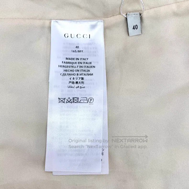 Gucci Gucci Color-blocked mesh logo jacquad full print cotton si Size S / US 4 / IT 40 - 6 Thumbnail