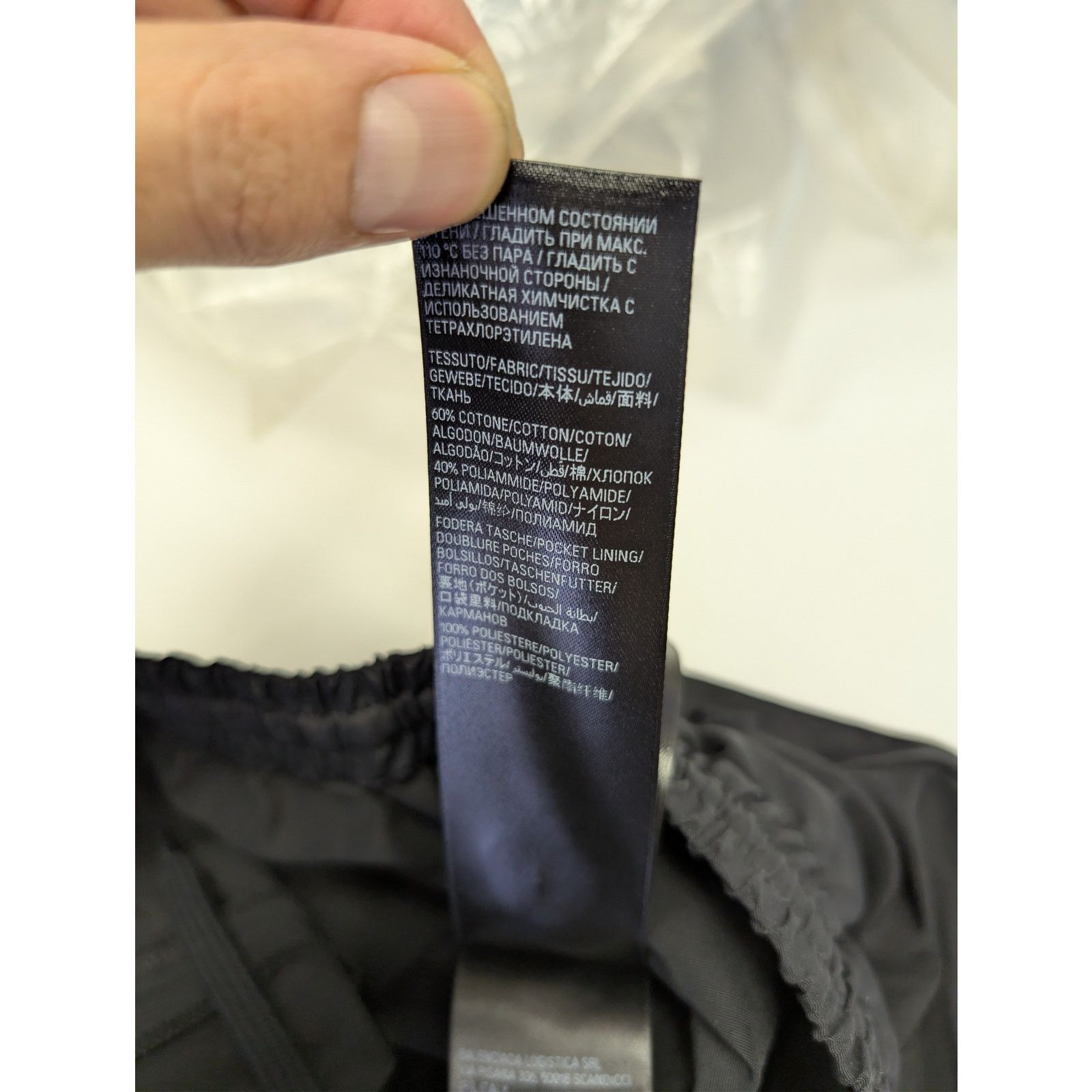 Balenciaga o1rshd1 Q:2 / Technical Faille Running Shorts in Black Size US 32 / EU 48 - 17 Thumbnail