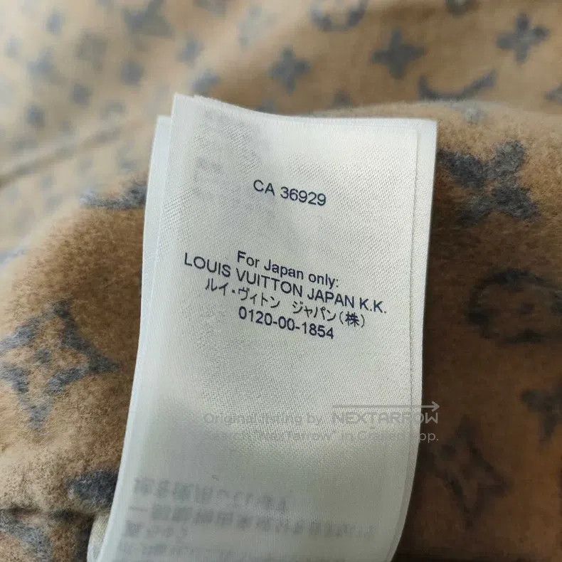 Louis Vuitton Louis Vuitton Lapel wool coat Size XS / US 0-2 / IT 36-38 - 7 Thumbnail