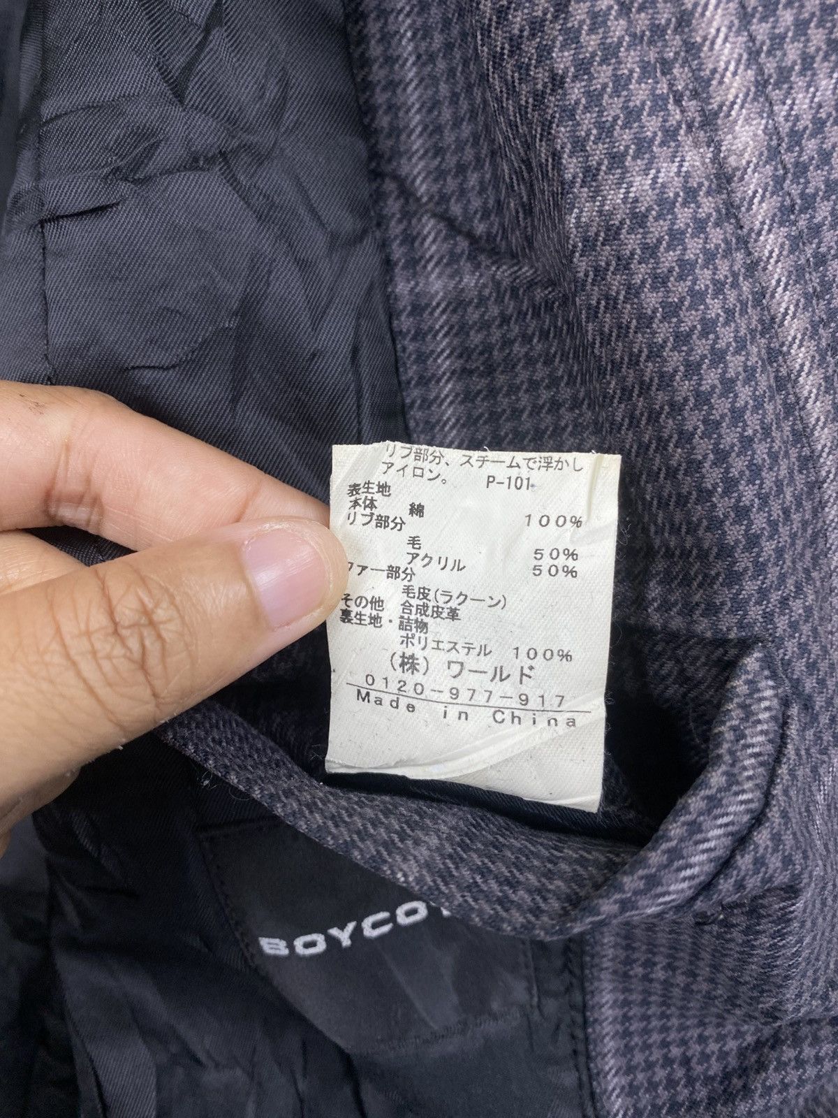 Boycott Vintage Boycott Grey Plaid Fullzip Hooded Jacket Size US M / EU 48-50 / 2 - 14 Thumbnail