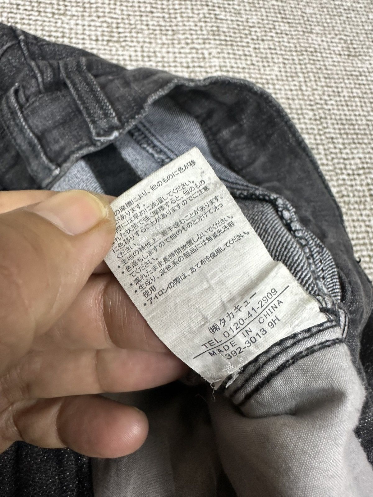 Tornado Mart Iconic Semantic Design Black Tapered Denim 34x33 D761 Size US 34 / EU 50 - 11 Thumbnail