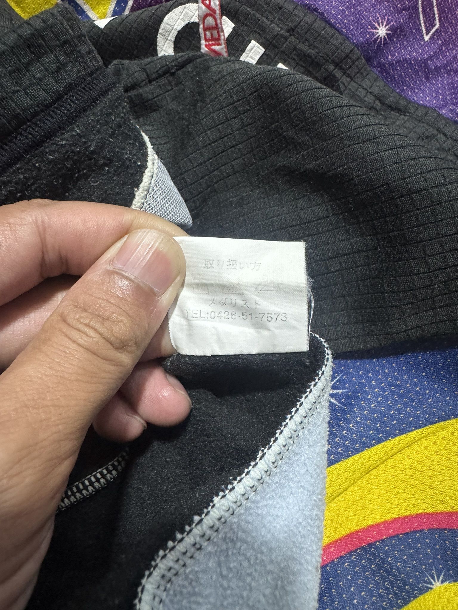 Fox Racing × Japanese Brand × Sports Specialties Vintage Medalist Club Cycling Jersey Hofu 51 Anniversary Size US M / EU 48-50 / 2 - 9 Thumbnail