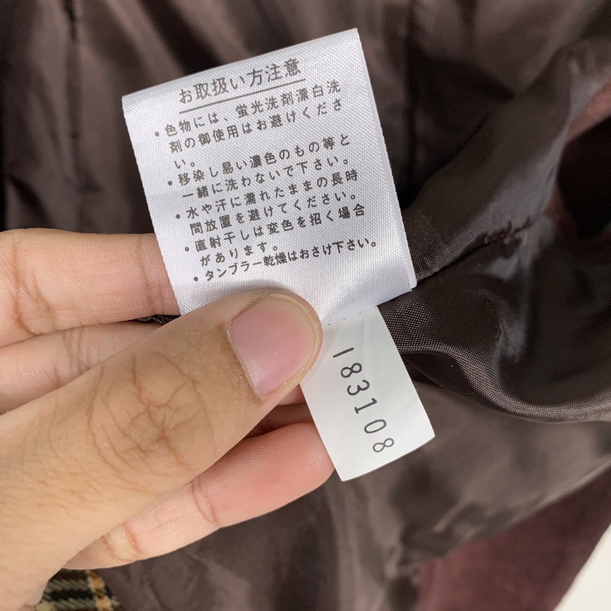 Balenciaga Balenciaga Nova Check Vest Size L / US 10 / IT 46 - 16 Thumbnail