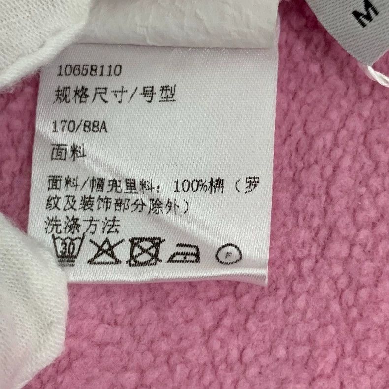 Loewe Loewe Pink logo printed cotton hooded terry sleeve hoodie Size M / US 6-8 / IT 42-44 - 7 Thumbnail