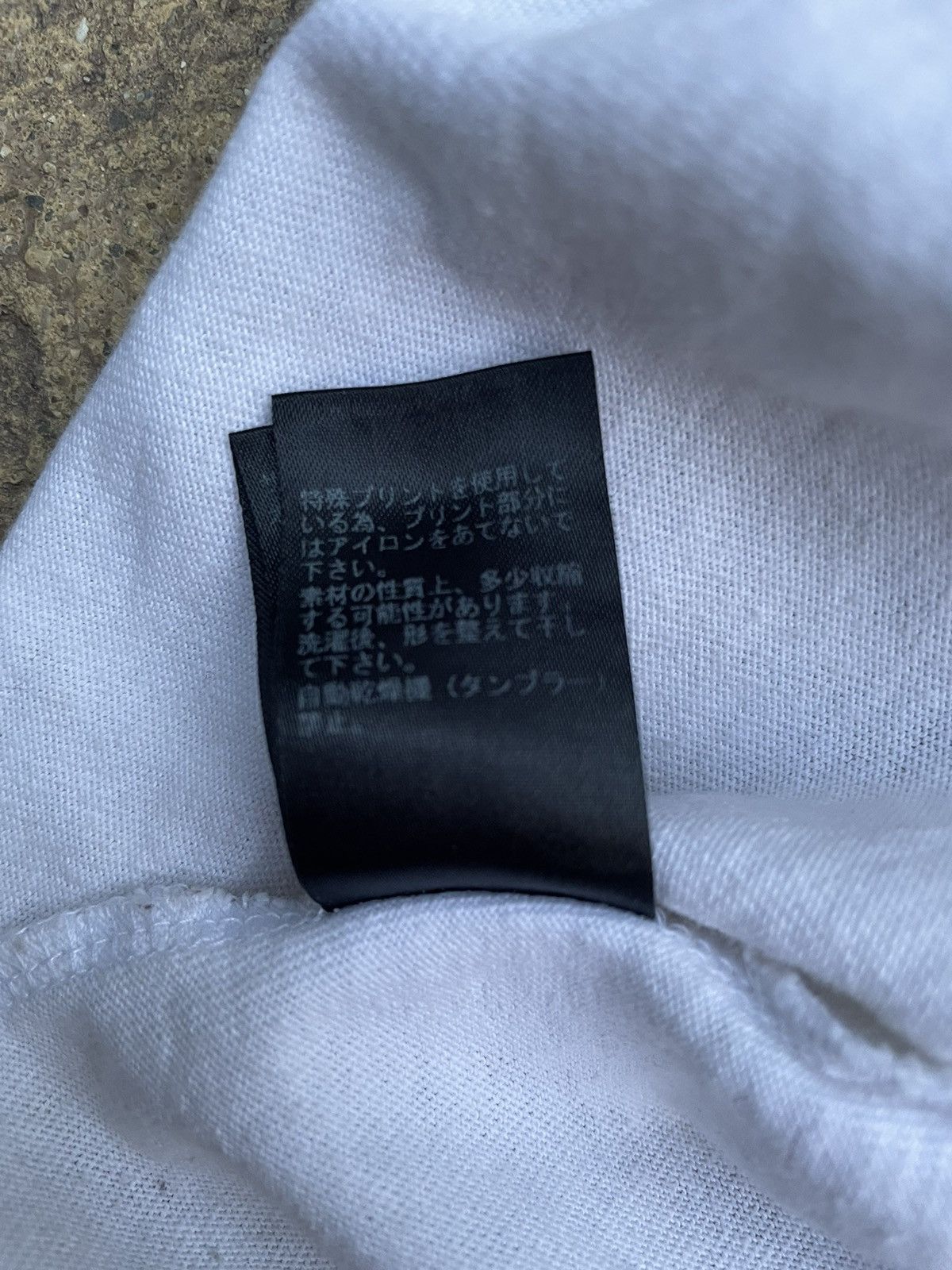 Undercover Undercover Sun Moon Duality Tee Size US M / EU 48-50 / 2 - 10 Thumbnail