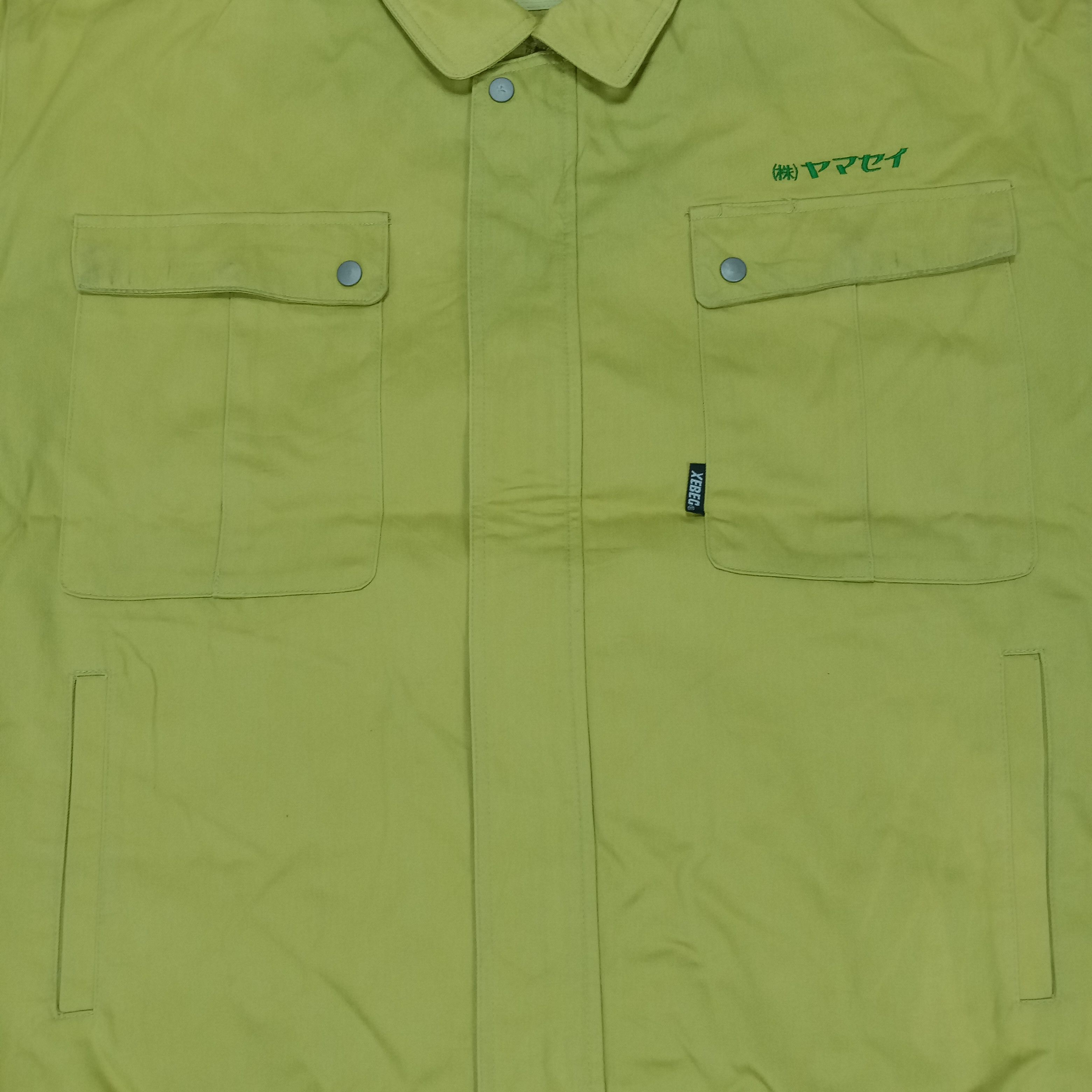 Japanese Brand Mugen Honda Japanese Motorsports Custom Jacket Size US XL / EU 56 / 4 - 4 Thumbnail