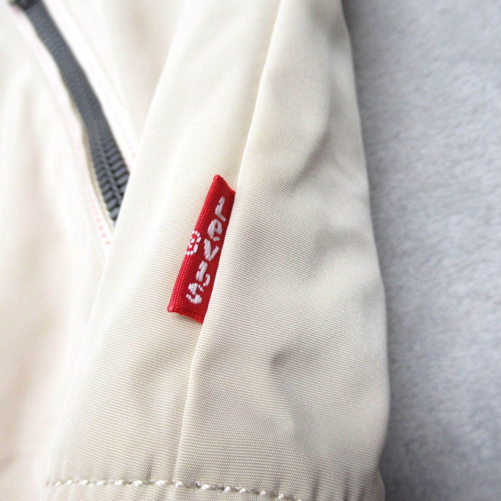 Levi's Levi's Jacket Mens XL Cream Full Zip Bomber Pockets Lined Wool? Polyester (adjusted to original words only; but answer requires just rearranged title) Size US XL / EU 56 / 4 - 7 Thumbnail