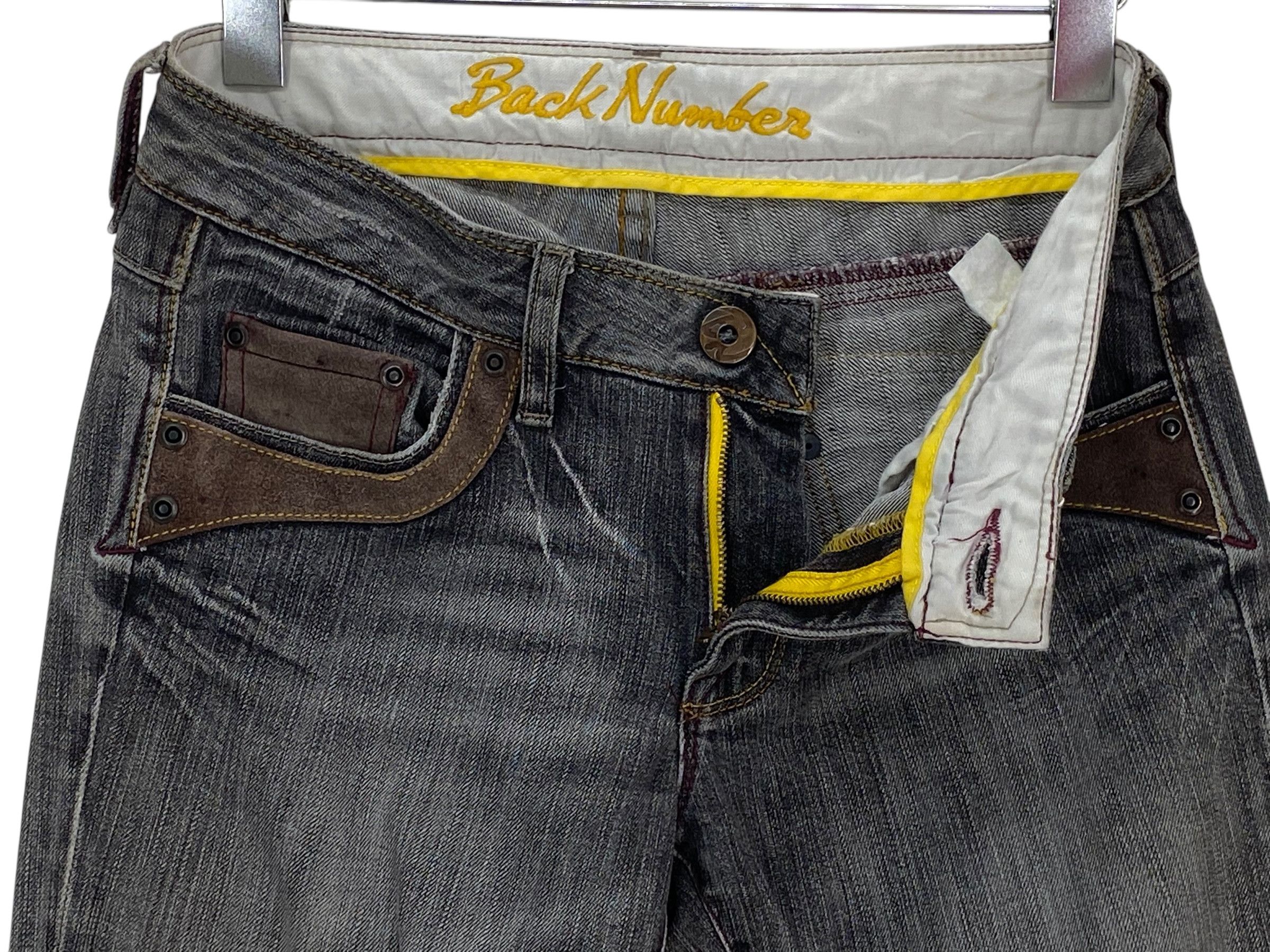 Japanese Brand Back Number Japan Flare Jeans Size 25" / US 0 / IT 36 - 4 Thumbnail