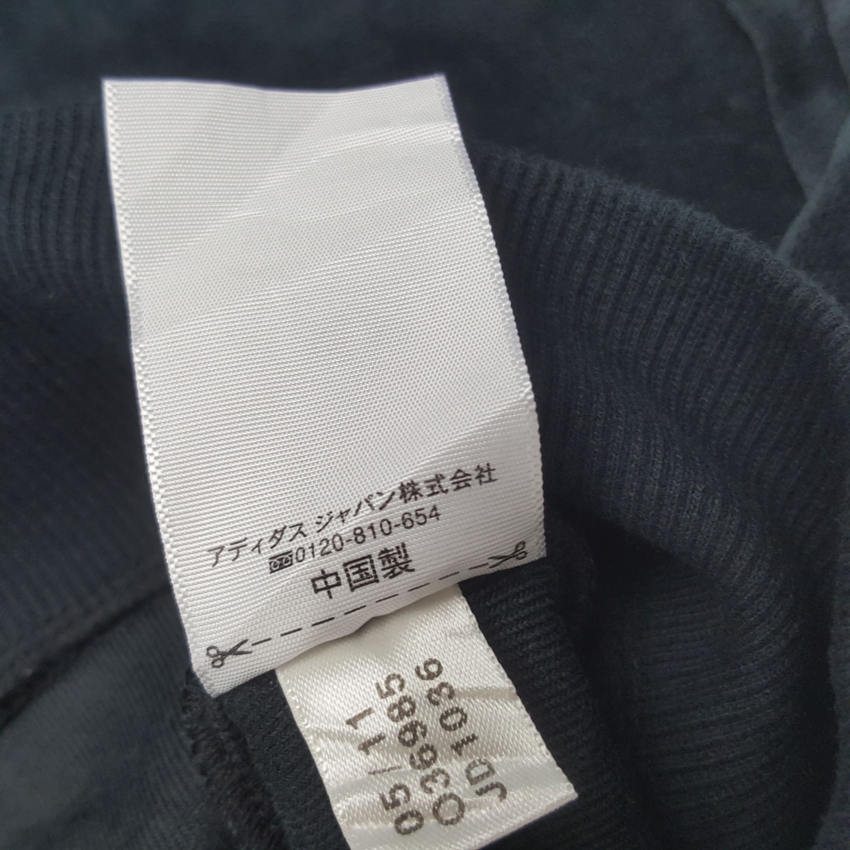 Adidas × Vintage Vintage Adidas American Sports Velvet Sweaters C283N12 Size US S / EU 44-46 / 1 - 9 Thumbnail