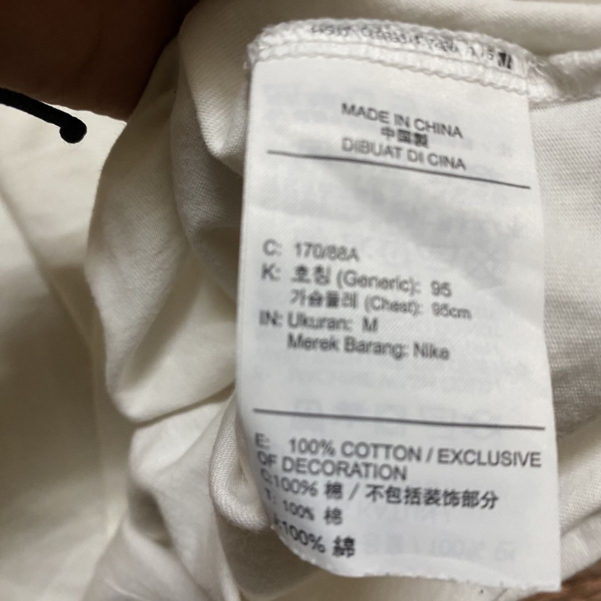 Nike The Nike Graphic Tee Size US L / EU 52-54 / 3 - 8 Thumbnail