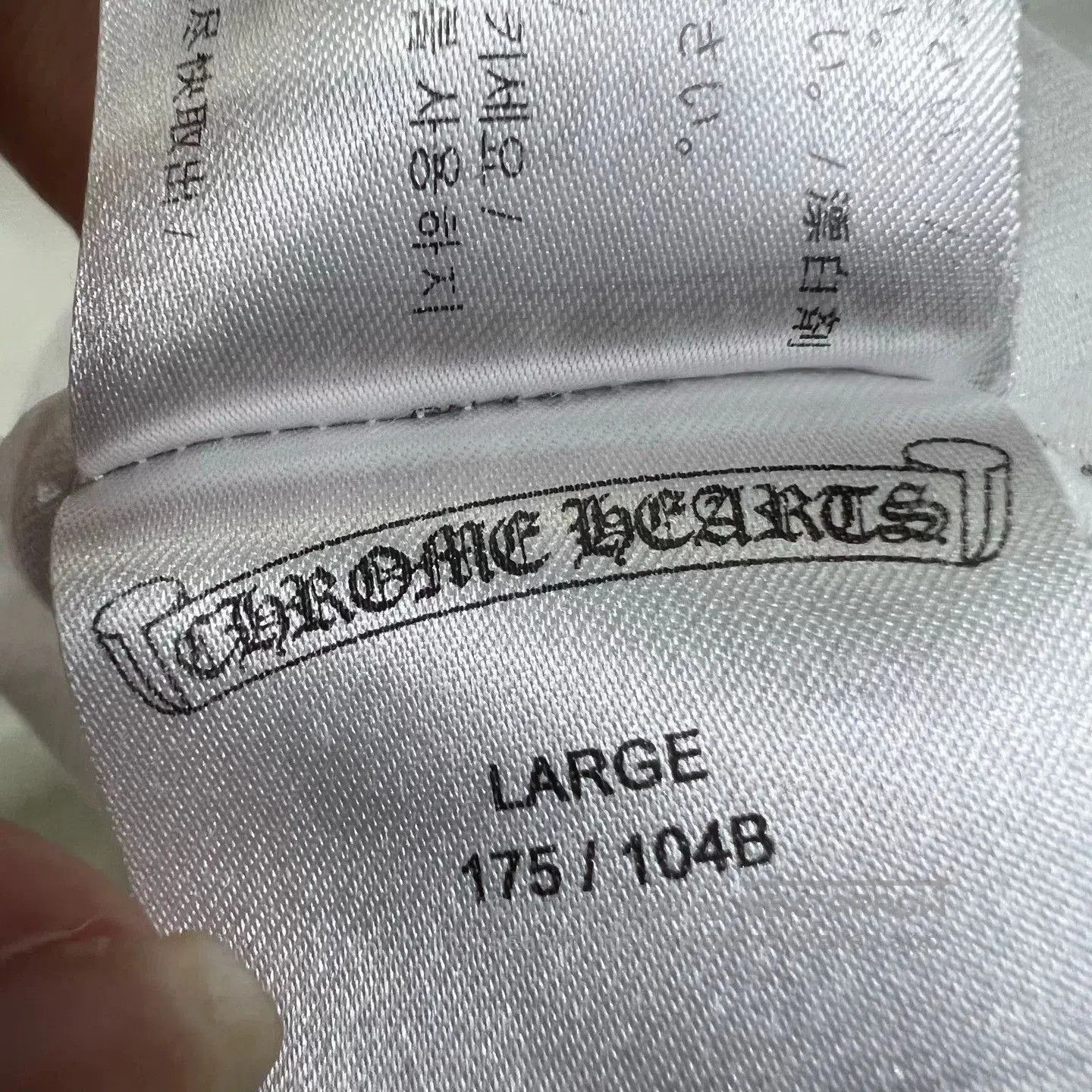 Chrome Hearts Chrome Hearts Short Sleeve T-Shirt. Size US L / EU 52-54 / 3 - 5 Thumbnail