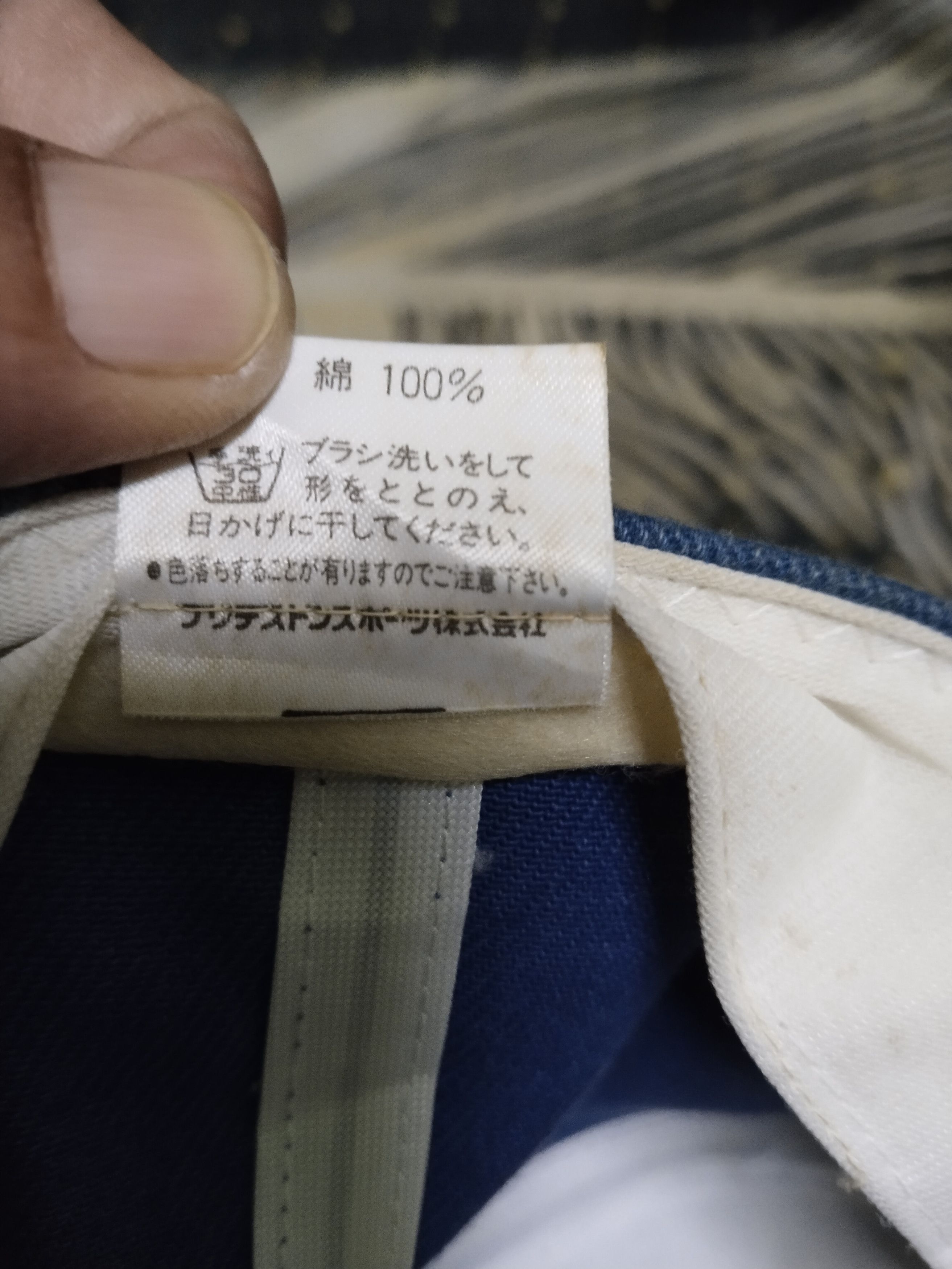 Japanese Brand VINTAGE BRIDGESTONE PARADISO CAP ADJUSTABLE SNAPBACK Size ONE SIZE - 8 Thumbnail