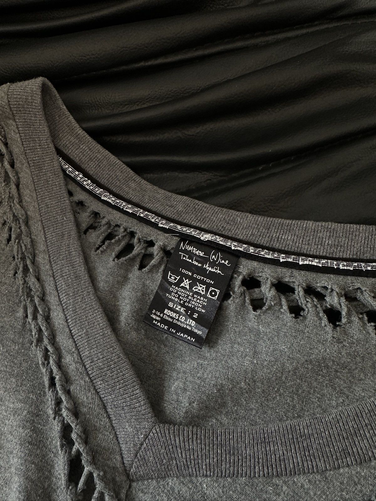 Number (N)ine Number (N)ine SS07 Braided Cutwork Long Sleeve Size US M / EU 48-50 / 2 - 8 Thumbnail