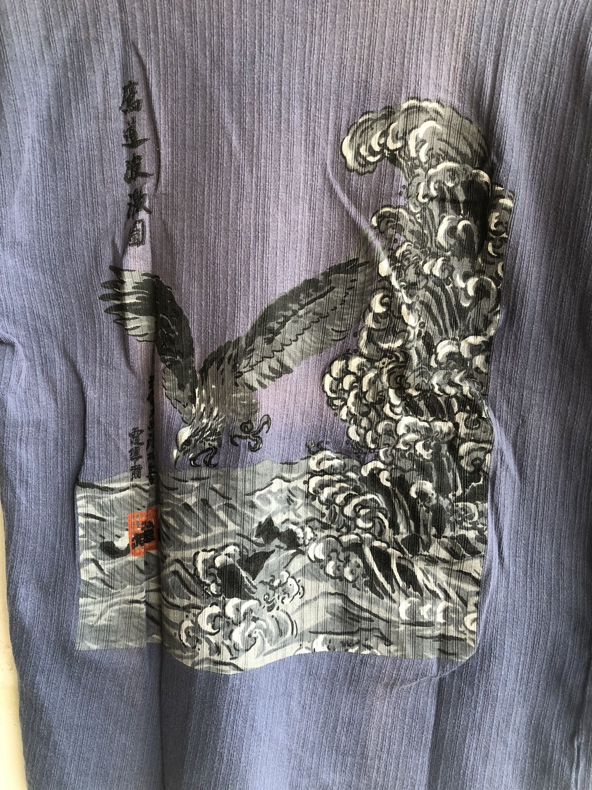 Other Japanese Gothic Poem Artwork Tshirt Sukajan Style Size US L / EU 52-54 / 3 - 3 Thumbnail