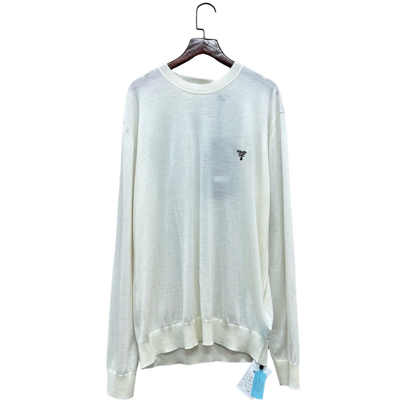 Prada Prada Logo Knit Sweater Size 50 Size US M / EU 48-50 / 2 - 1 Thumbnail