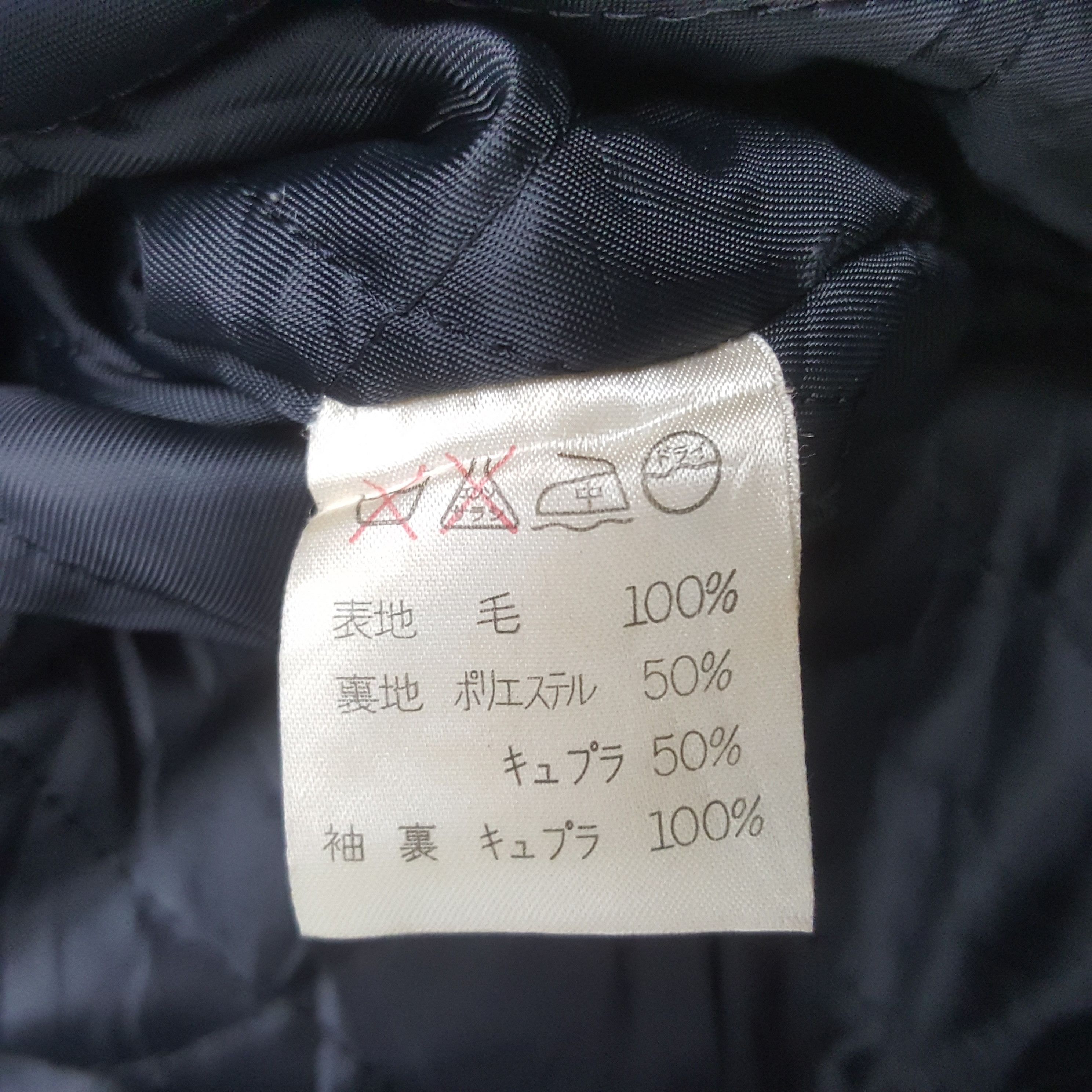 Issey Miyake Vintage Issey Miyake Japanese Designer Jacket C308N7 Size US L / EU 52-54 / 3 - 8 Thumbnail