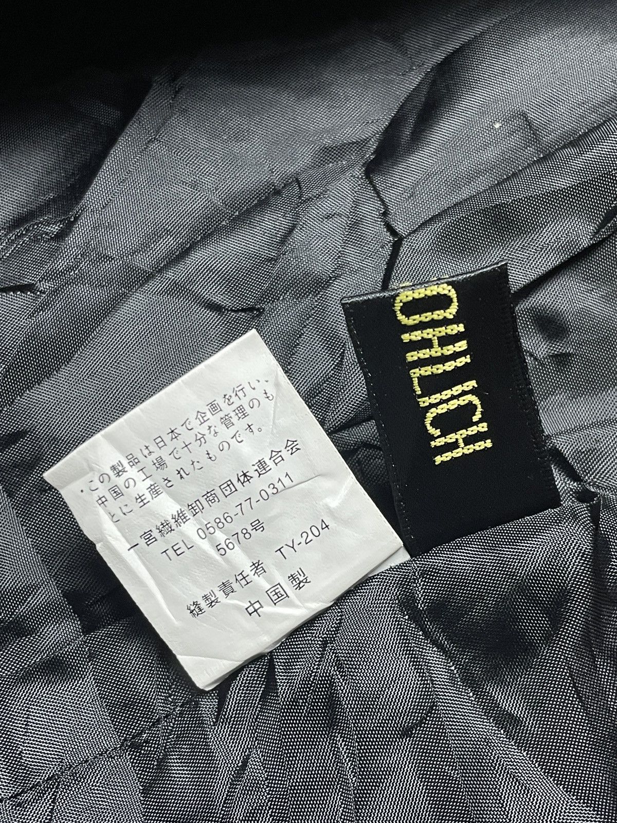 If Six Was Nine 2000’s Flohlich - Multizip Textured Vest Size US M / EU 48-50 / 2 - 4 Thumbnail