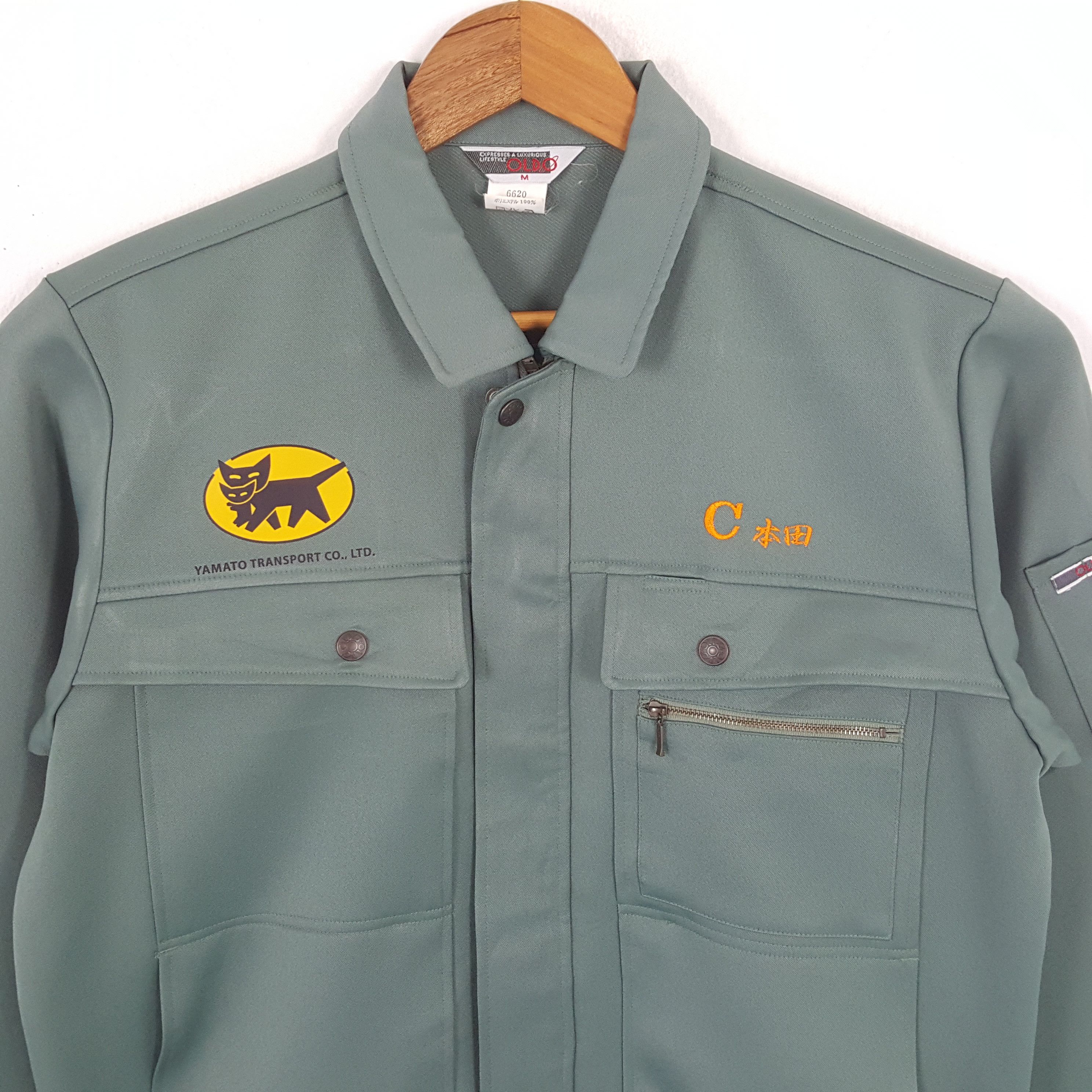 Vintage Vintage YAMATO TRANSPORT Japanese Racing Custom Jacket Size US M / EU 48-50 / 2 - 4 Thumbnail