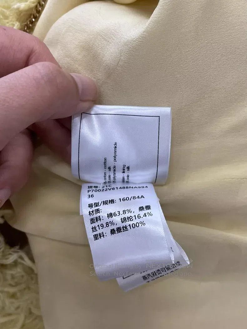 Chanel Chanel Chicken yellow neckline laced tassel jacket Size XS / US 0-2 / IT 36-38 - 7 Thumbnail