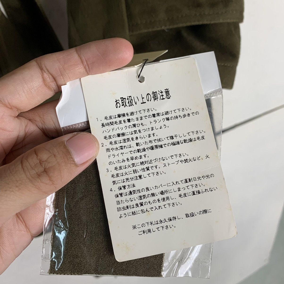 Japanese Brand Japanese Brand Orsay Multipocket Military Parachute Parka Size M / US 6-8 / IT 42-44 - 20 Thumbnail