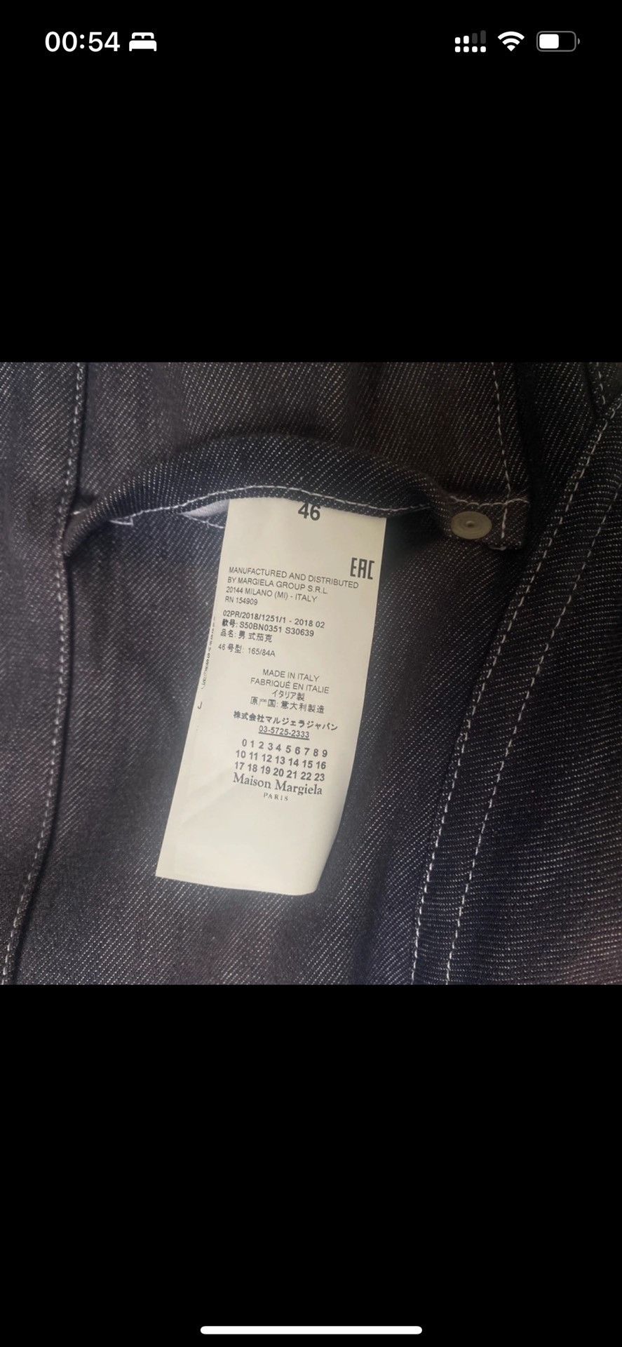 Maison Margiela Maison Margiela Double-sided tannin jacket 2501-Nextarrow Size US S / EU 44-46 / 1 - 2 Thumbnail