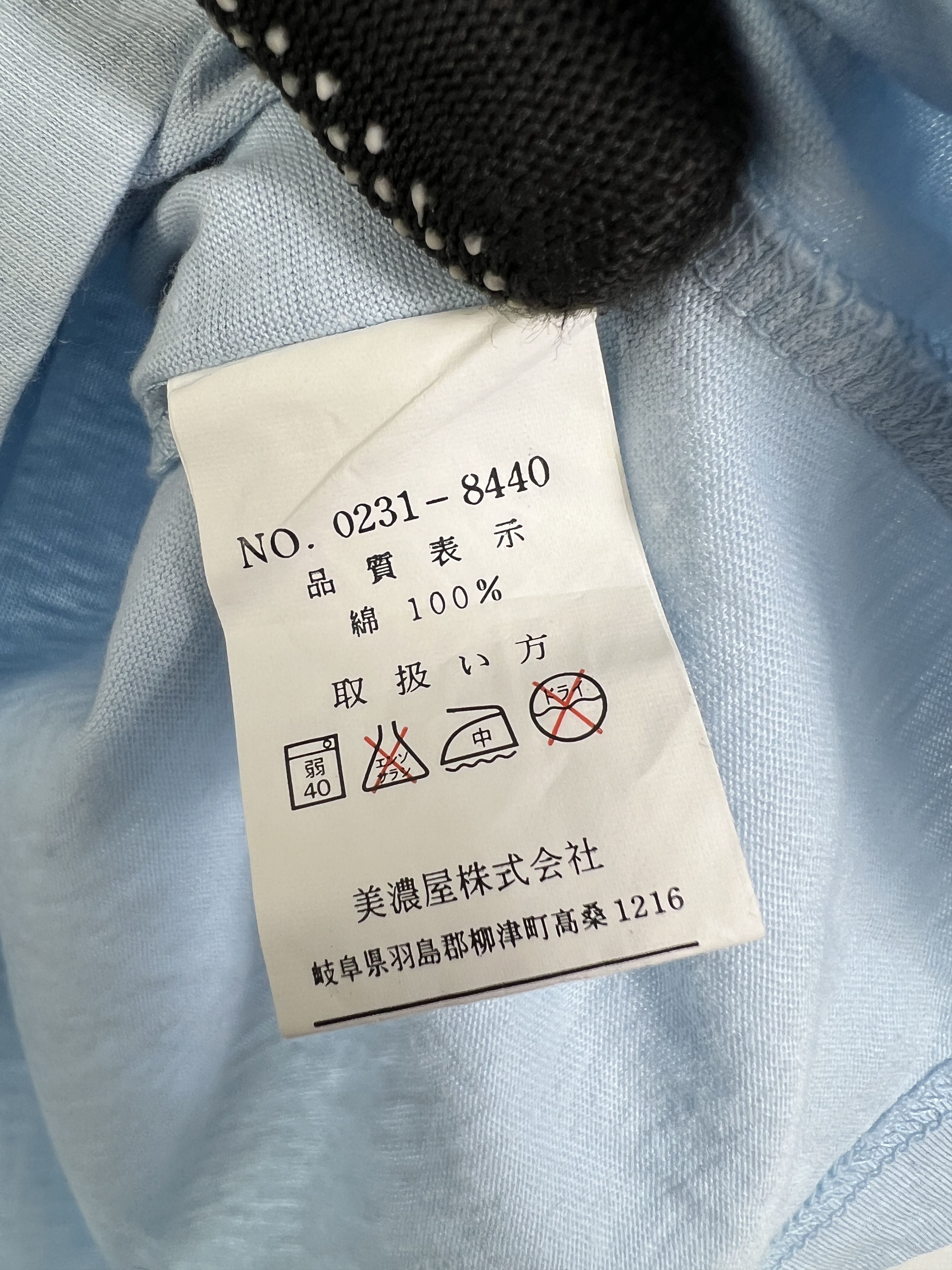 Gianni Valentino × Valentino × Vintage Vintage Gianni Valentino Graphic Tee (L) GTMPT882 Size US L / EU 52-54 / 3 - 5 Thumbnail