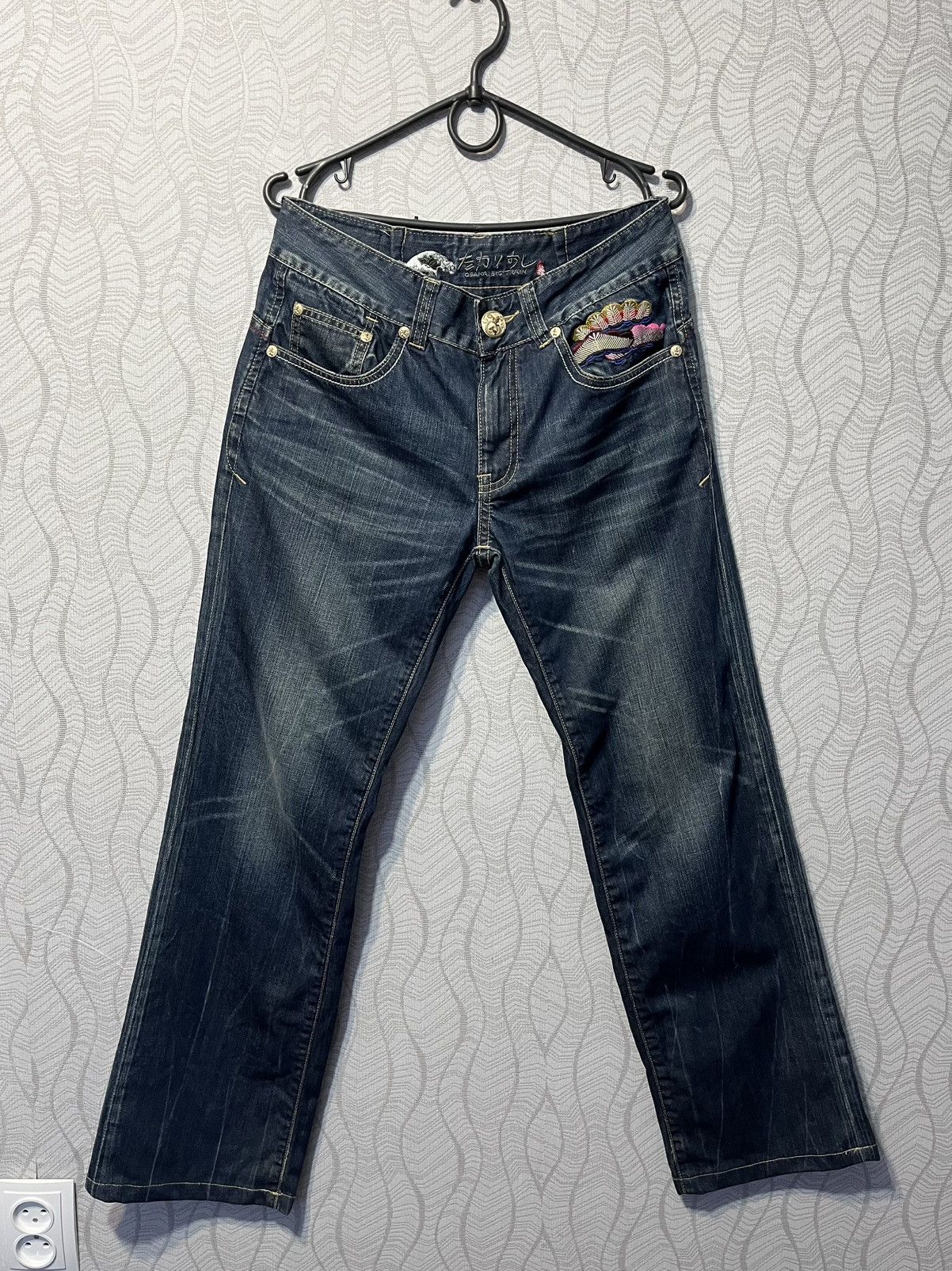 Japanese Brand Osaka Big Train Y2K Streetwear Japan Jeans Embroidered Logo Size US 30 / EU 46 - 4 Thumbnail
