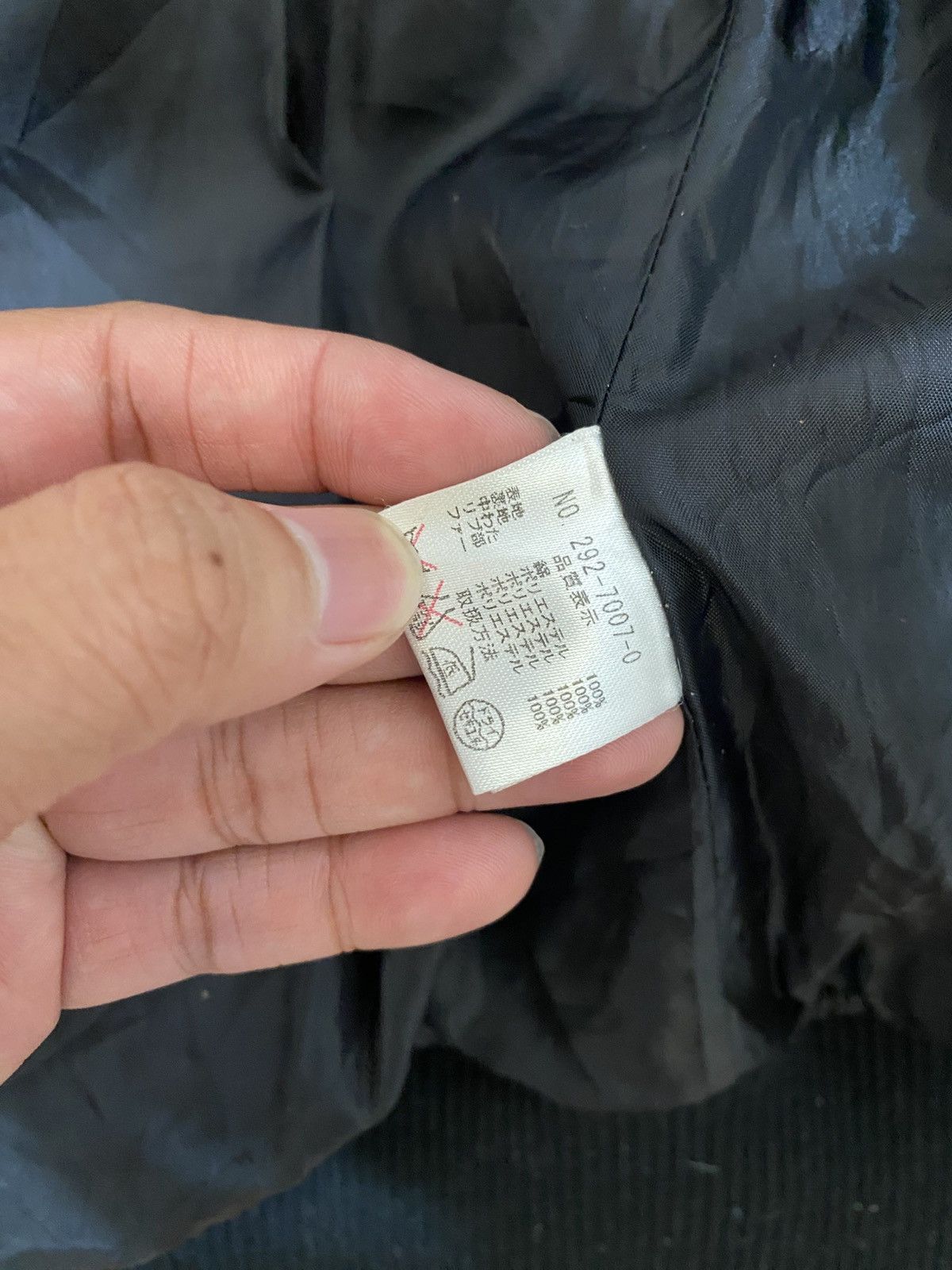 If Six Was Nine Lizlisa japanese puffer patch vest ifsixwasnine lgb Size US M / EU 48-50 / 2 - 7 Thumbnail