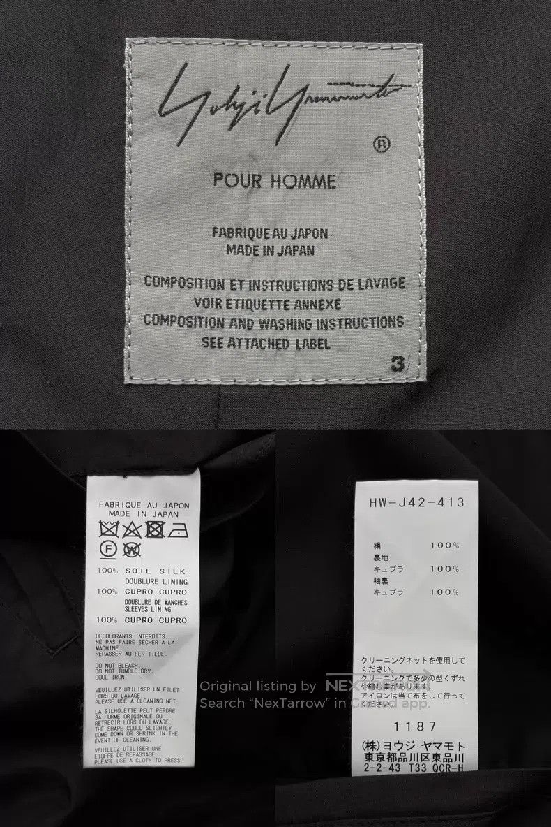 Yohji Yamamoto Yohji Yamamoto size 3 18ss Uchida Sparrow Refuses to Eat Wo Size 38S - 8 Thumbnail