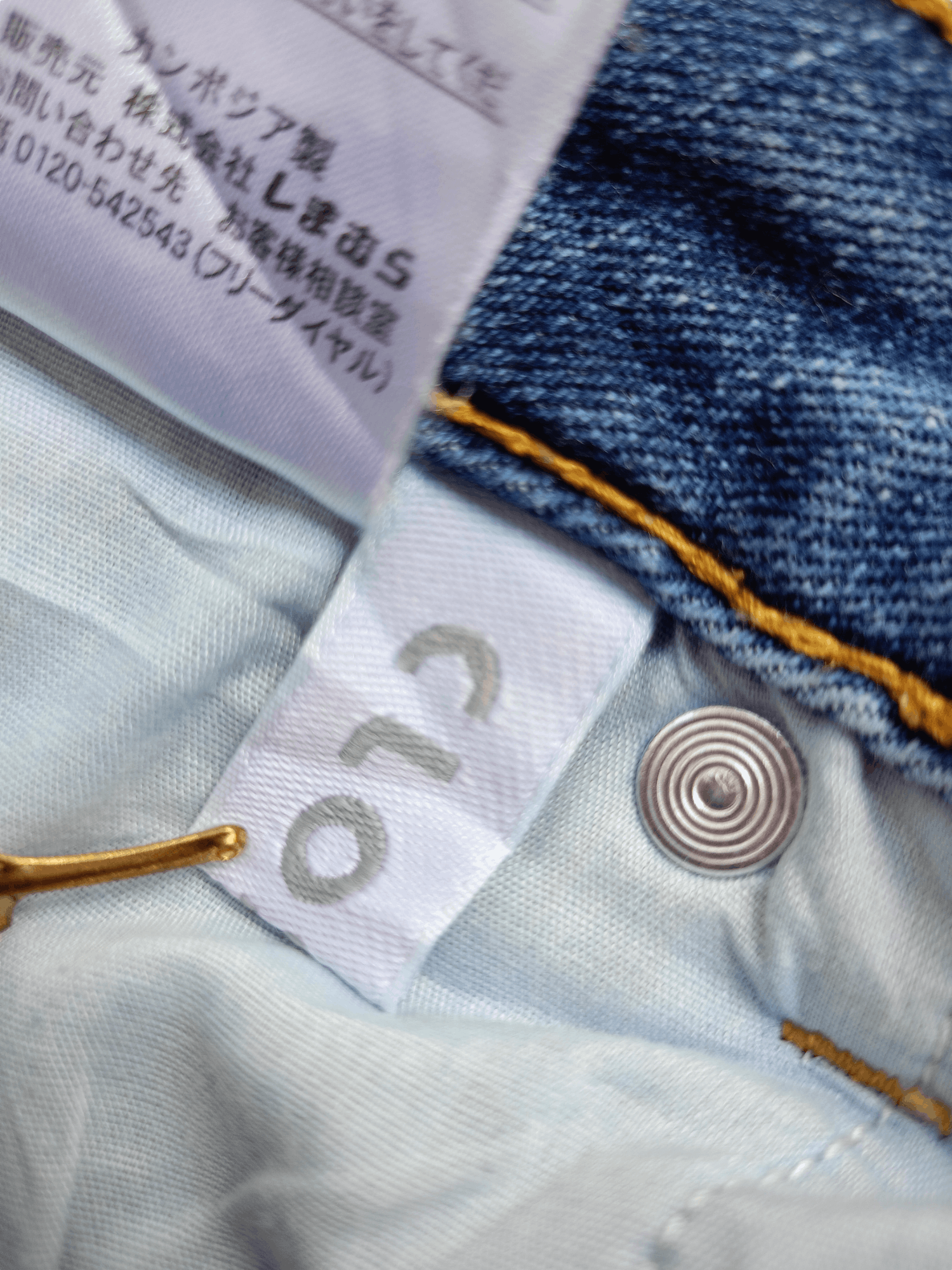 Japanese Brand × Vintage Japanese Brand Vintage Streetwear Denim Size 32" / US 10 / IT 46 - 11 Thumbnail
