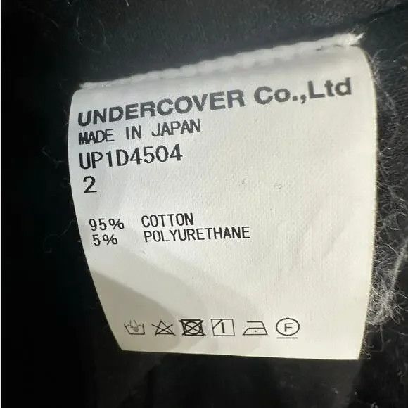Undercover SS24 Raw Edge Pants 2 Size US 30 / EU 46 - 6 Thumbnail