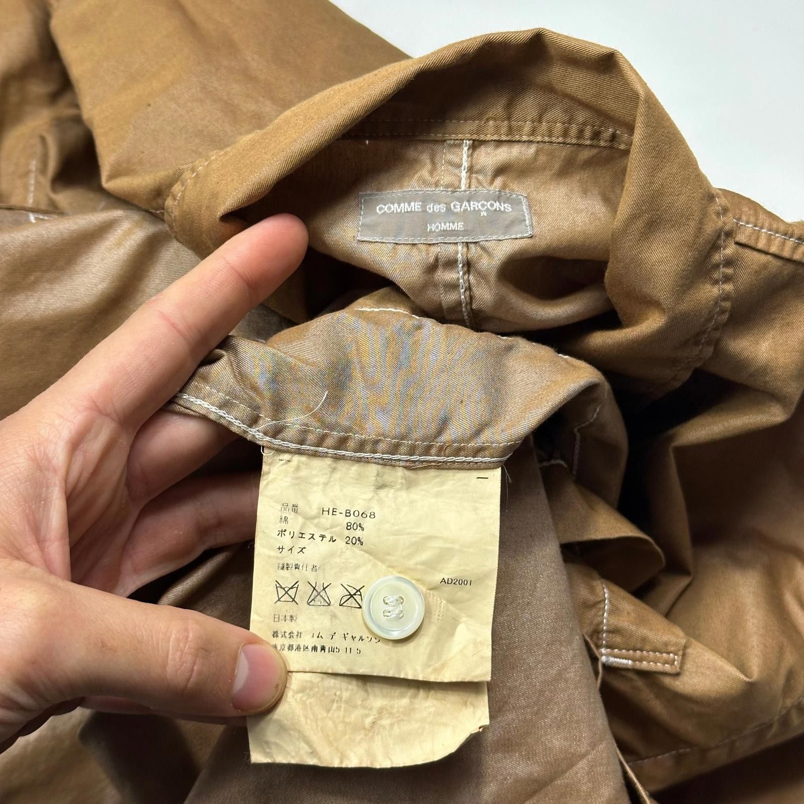 Comme des Garcons Comme Des Garçons Homme 2001 Iridescent Cargo Shirt - M/L Size US M / EU 48-50 / 2 - 6 Thumbnail