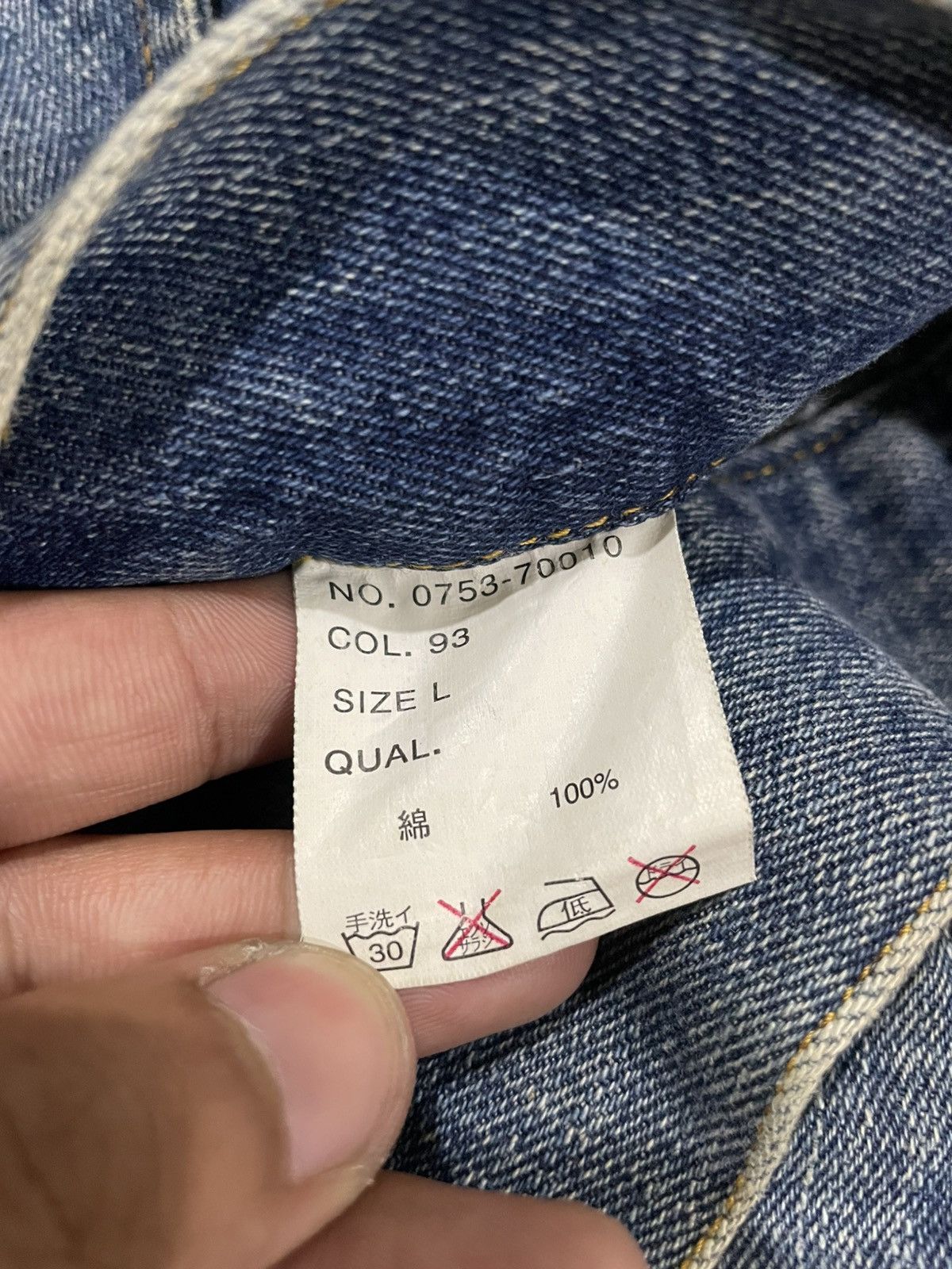 Art Comes First × JNCO × Rap Tees Y2K Conart Clothing Embroidery Pocket Baggy Carpenter Jeans Size US 34 / EU 50 - 10 Thumbnail