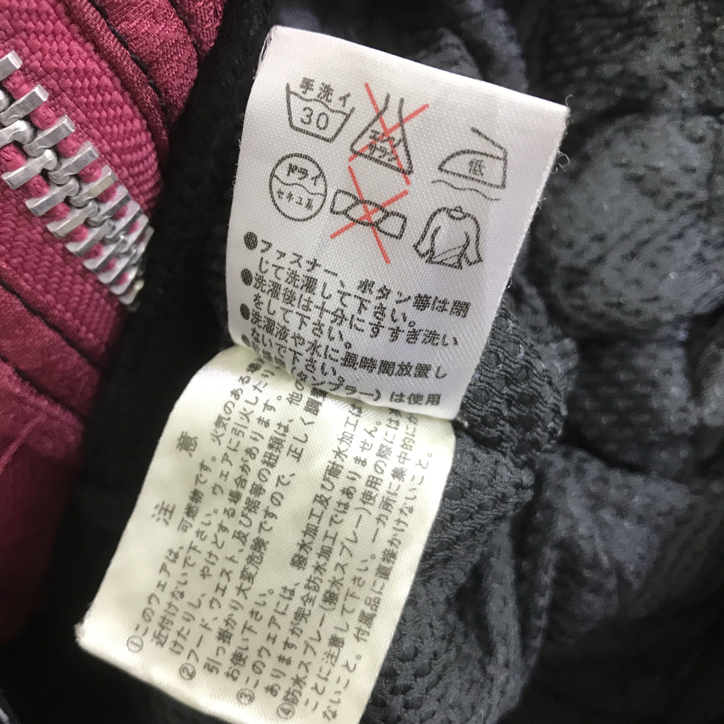 Japanese Brand SWISS SKI HEAVY JACKET K99B2 Size US L / EU 52-54 / 3 - 16 Thumbnail