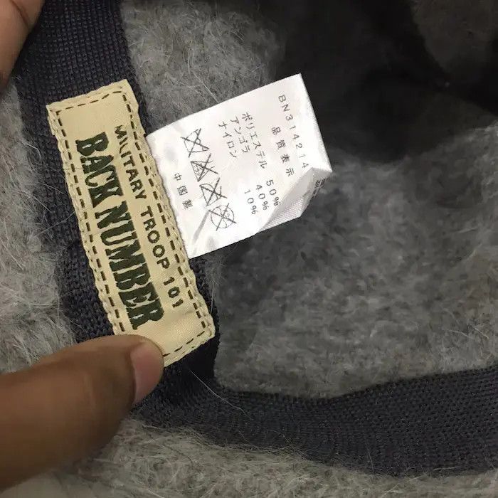Japanese Brand Japanese Brand Back Number Military Troop Beanie Hat Size ONE SIZE - 5 Thumbnail