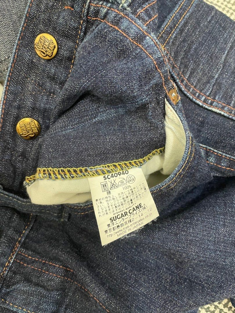 Sugar Cane × Toyo Enterprises Sugar cane denim Size US 32 / EU 48 - 5 Thumbnail