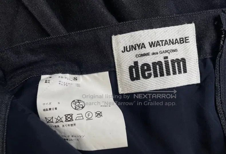 Junya Watanabe Junya Watanabe size S Skirt Size 24" / US 00 / IT 34 - 8 Thumbnail