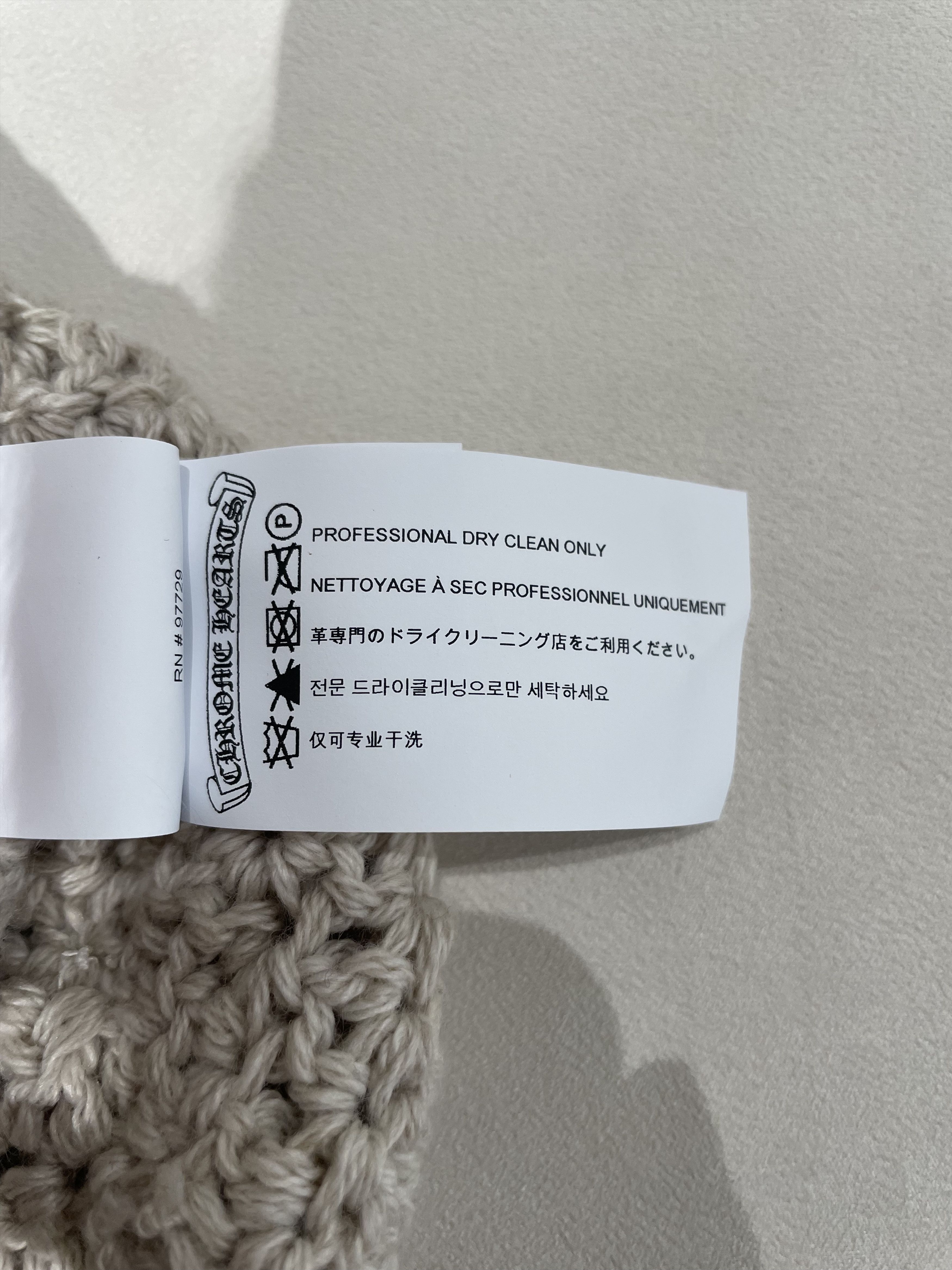 Chrome Hearts Chrome Hearts Cross Patch Cashmere Beanie Size ONE SIZE - 7 Thumbnail