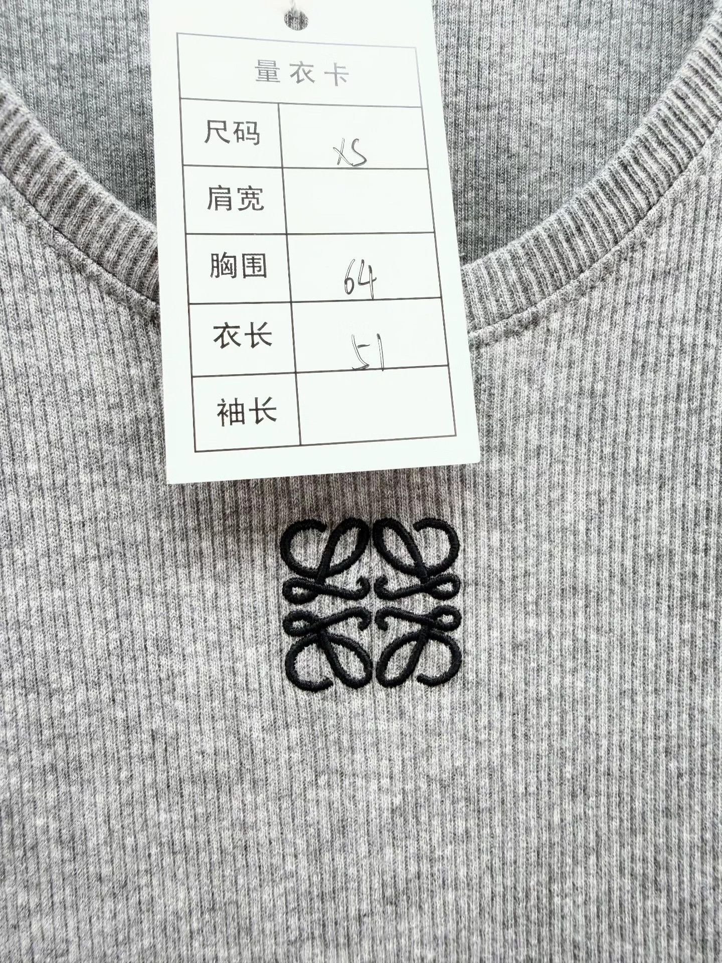 Loewe Loewe Classic Embroidered Tank XS Authentic Worn once, new Size XS / US 0-2 / IT 36-38 - 2 Thumbnail
