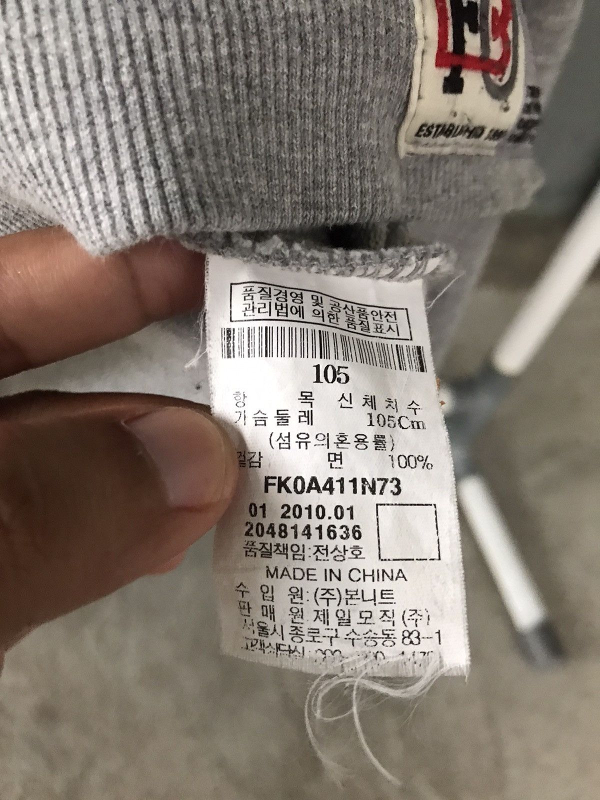 Fubu FUBU Collection Size US L / EU 52-54 / 3 - 4 Thumbnail