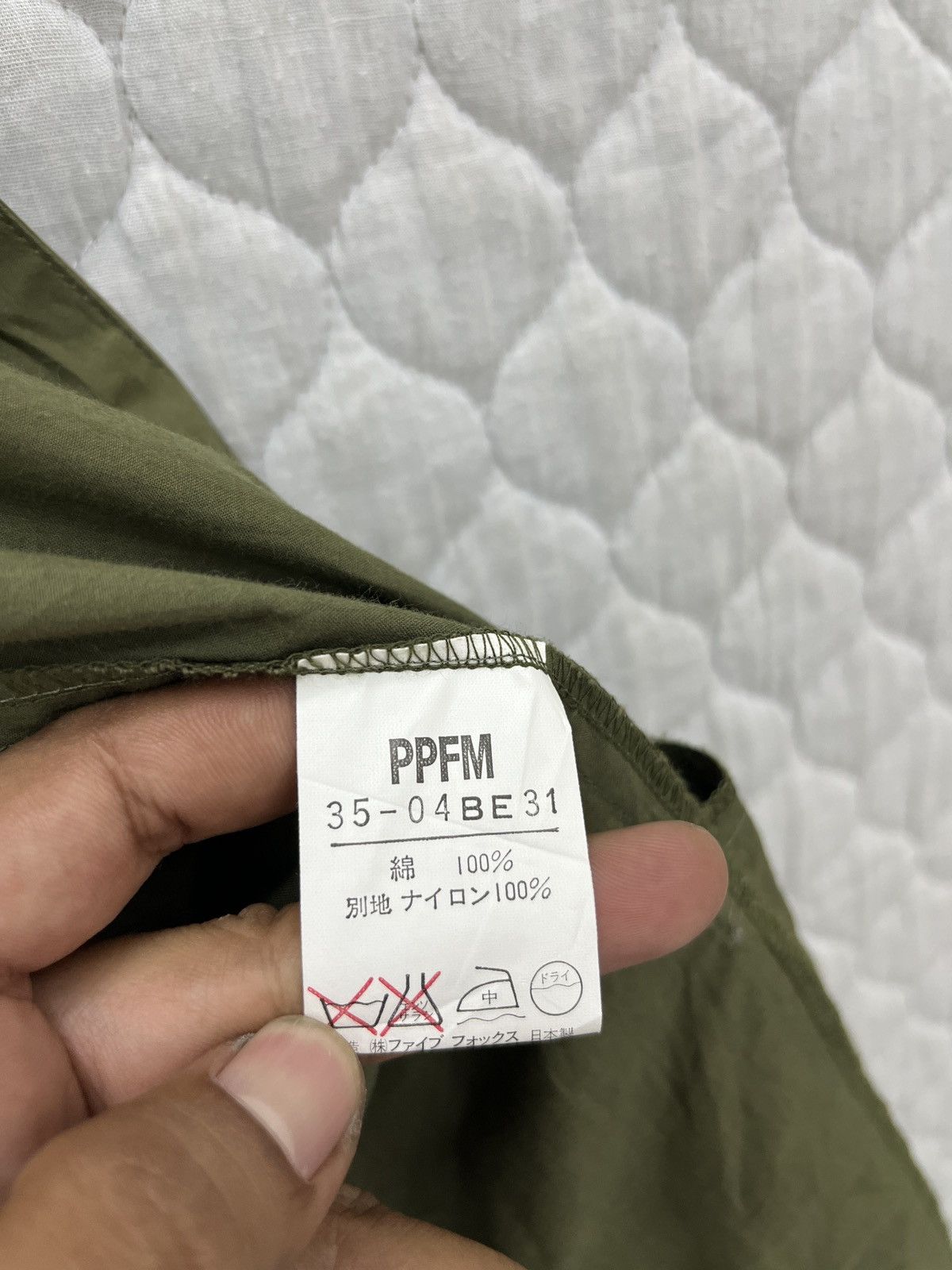PPFM 🔥🔥🔥ARCHIVE PPFM HIDDEN HOODIE LIGHT JACKET Size US M / EU 48-50 / 2 - 11 Thumbnail