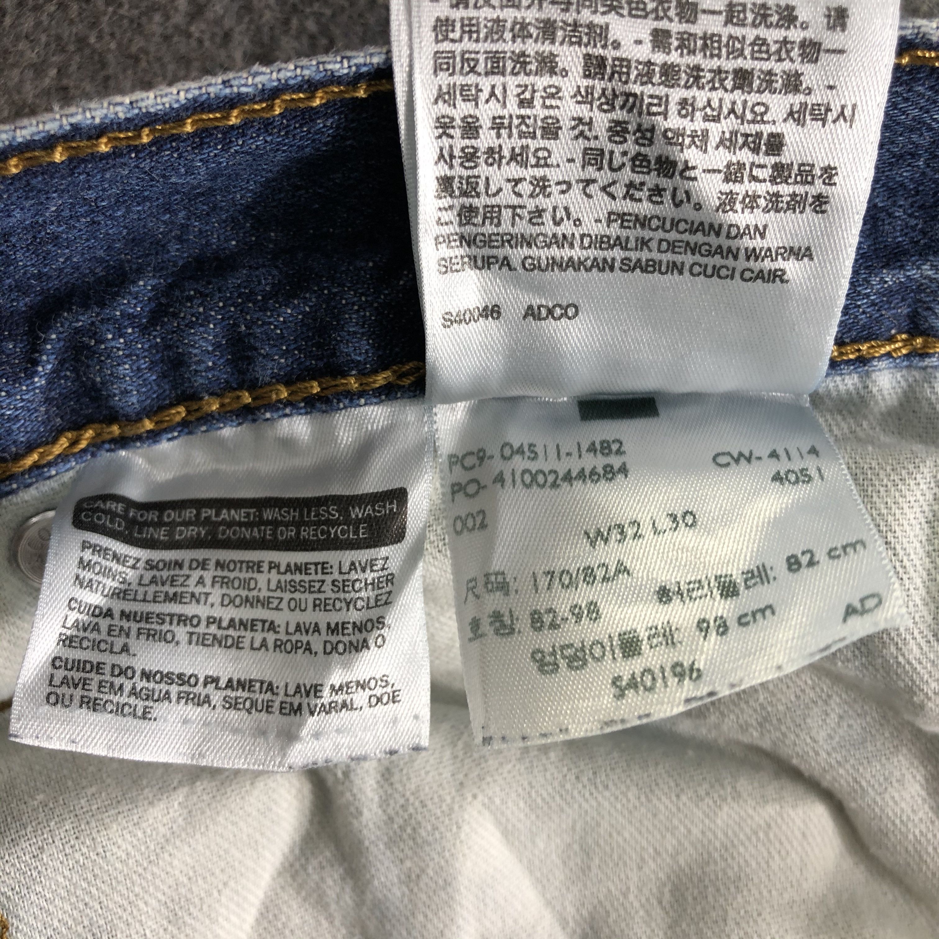 Levi's Vintage Blue Wash Levis 511 Jeans-J4260 Size US 32 / EU 48 - 10 Thumbnail