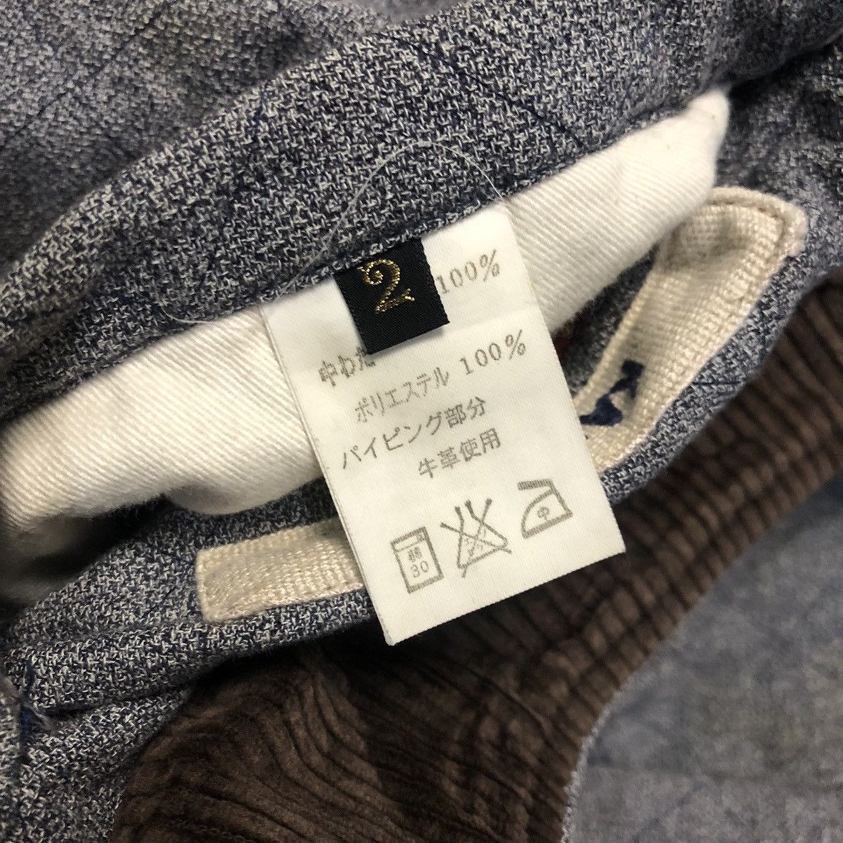 Kapital Kapital Quilted Reversible Jacket Size US M / EU 48-50 / 2 - 9 Thumbnail