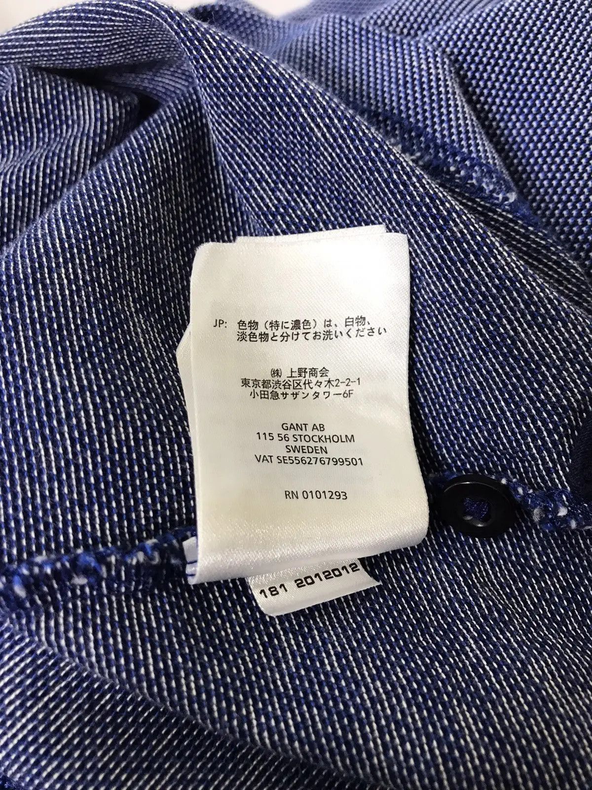 Designer × Gant Gant polos T-shirt size L Size US L / EU 52-54 / 3 - 5 Thumbnail