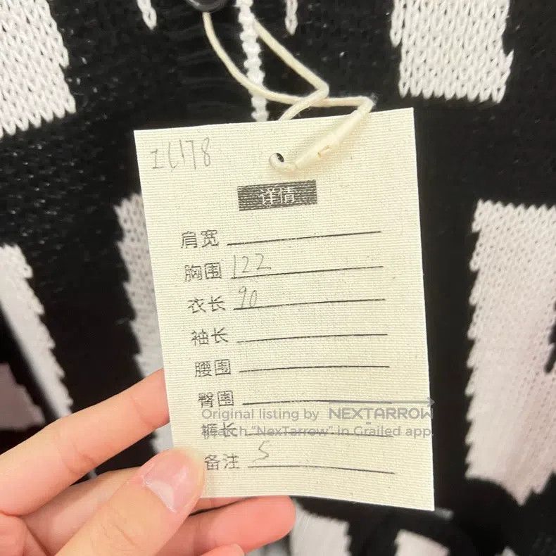 Valentino Valentino The V letter is full of printed sweaters Size S / US 4 / IT 40 - 5 Thumbnail
