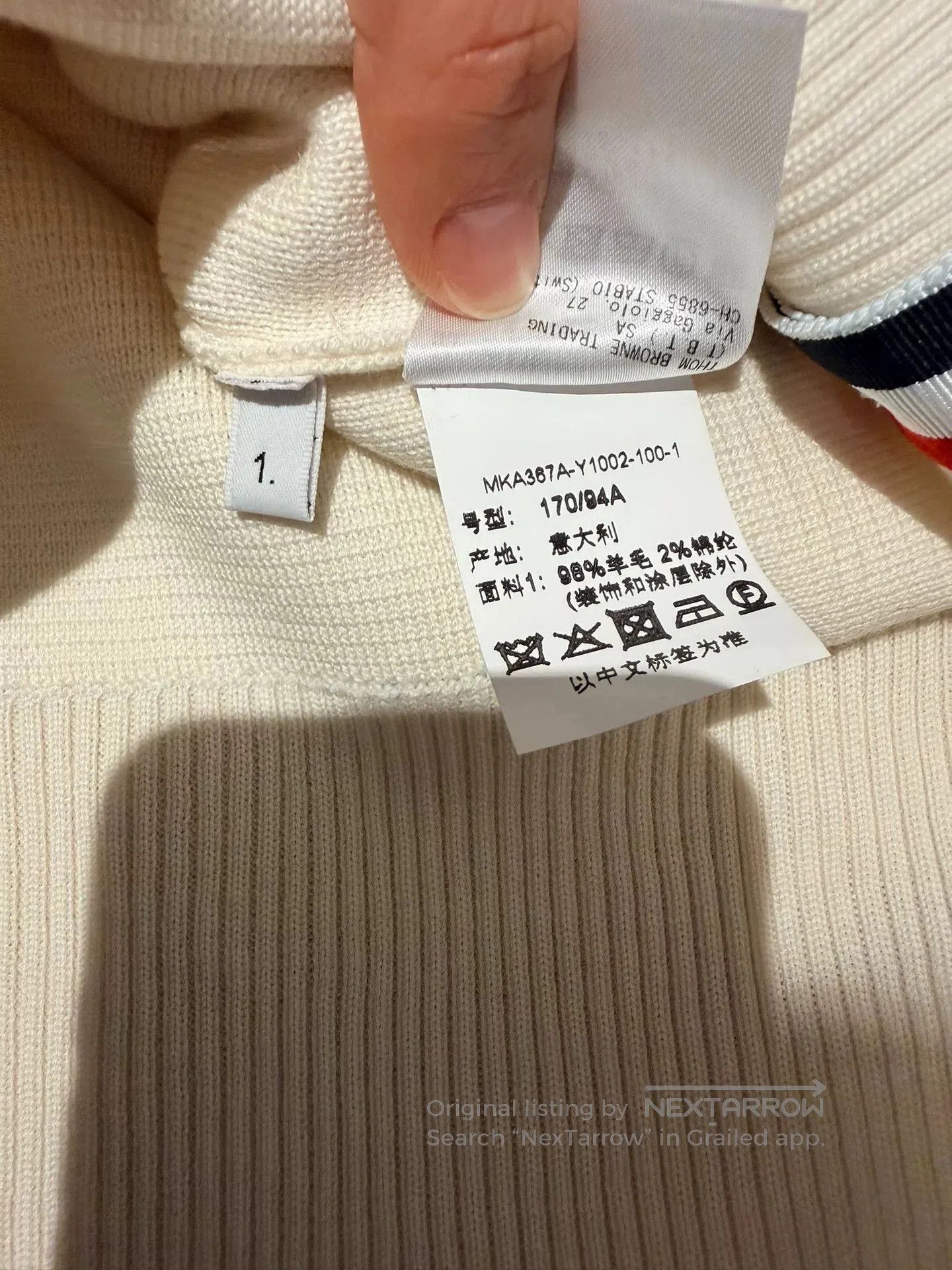 Thom Browne THOM BROWNE White Knit Sweater. Size S / US 4 / IT 40 - 7 Thumbnail