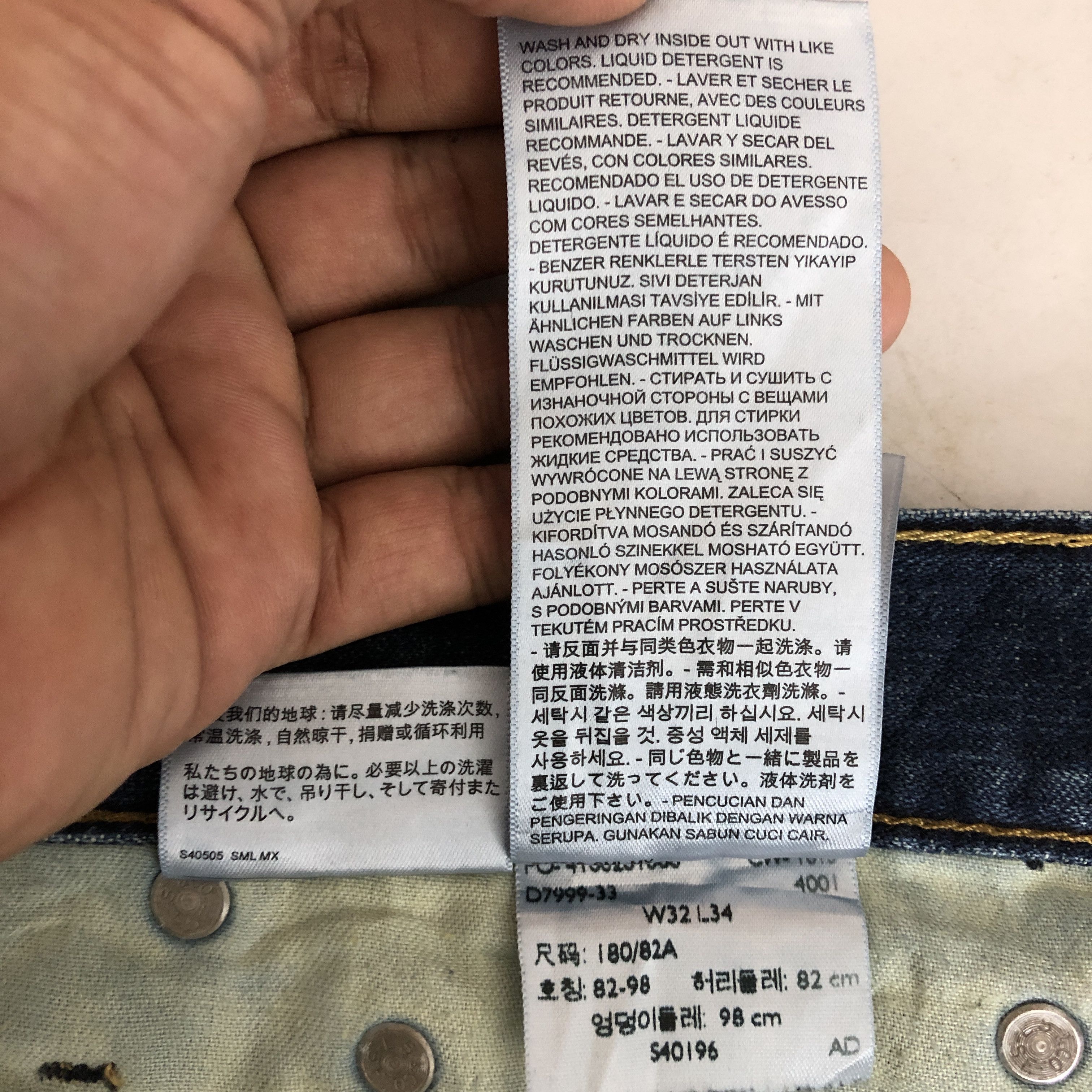 Levi's Vintage Y2K Levis Indigo Wash Jeans Levi's Faded Denim Size US 32 / EU 48 - 12 Thumbnail