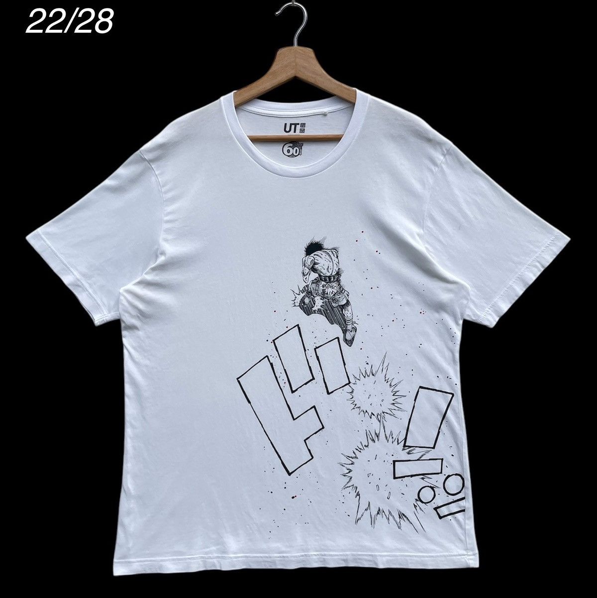 Uniqlo RARE🔥 Jyoji Morikawa / KODANSHA Size US XL / EU 56 / 4 - 1 Thumbnail
