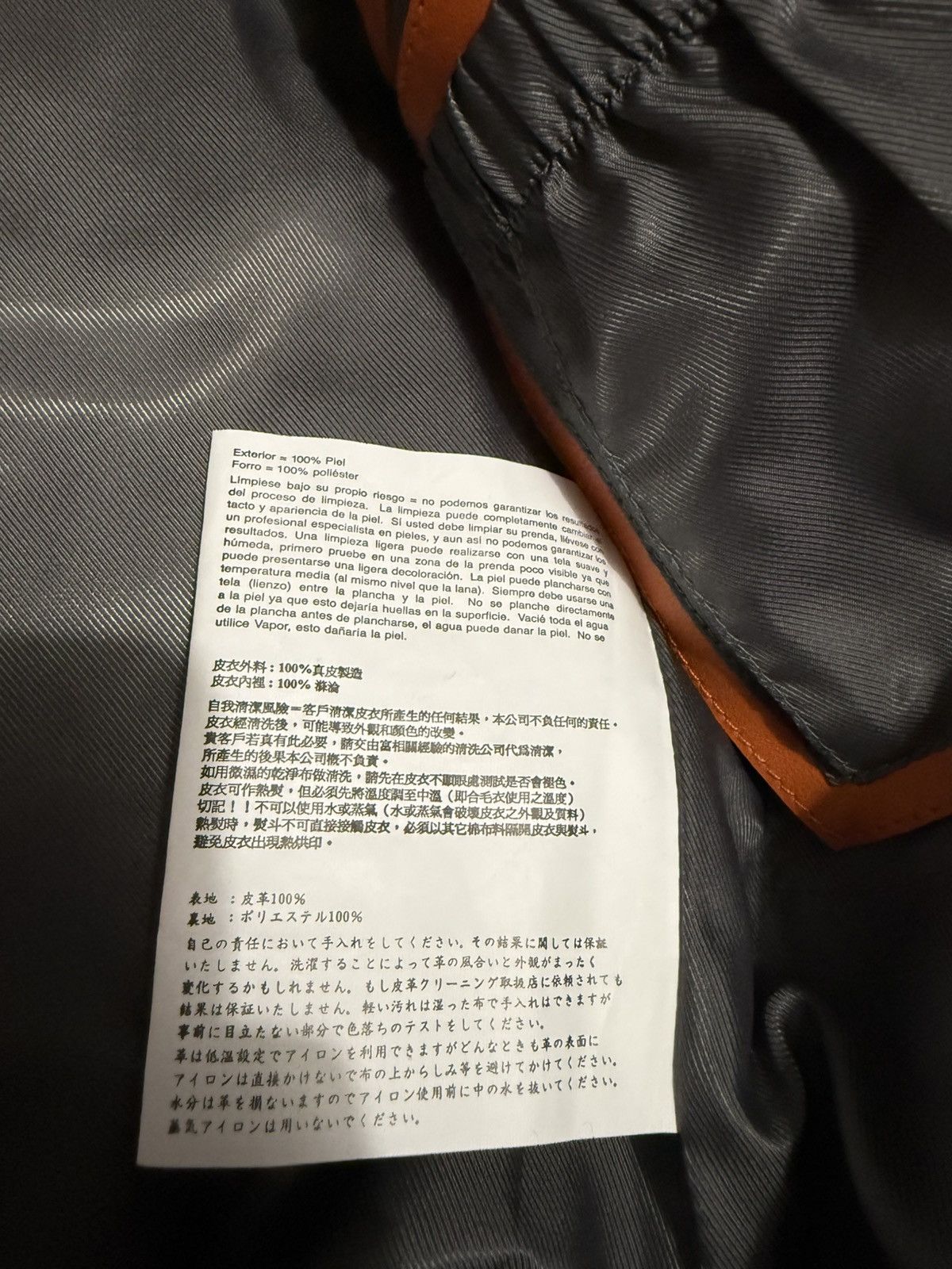 Pelle Pelle AUTHENTIC Pelle Pelle Mens World Famous Jacket Size US S / EU 44-46 / 1 - 10 Thumbnail
