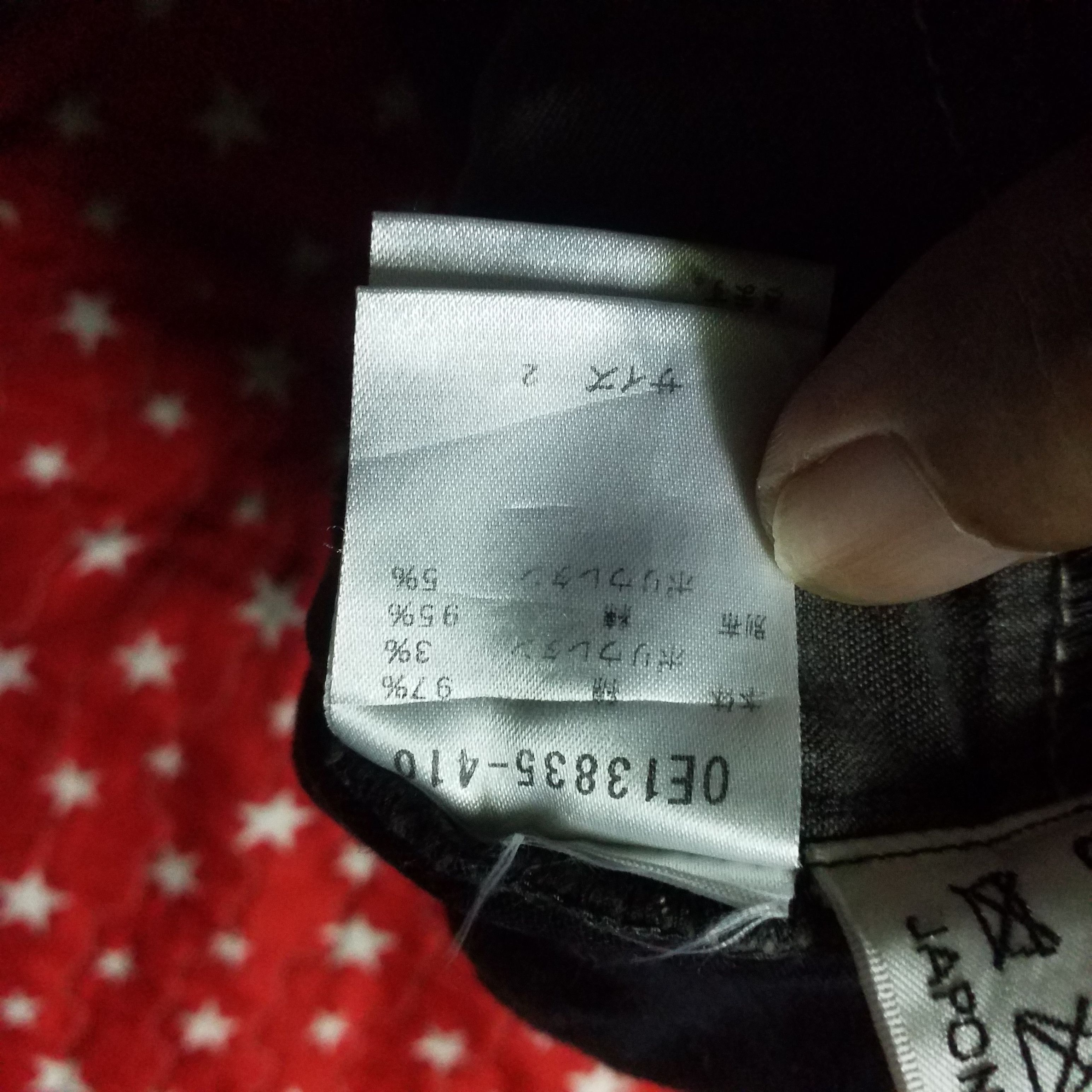 Japanese Brand OHLALA JAPAN CARGO PANT SIZE 26-30 Size 26" / US 2 / IT 38 - 8 Thumbnail